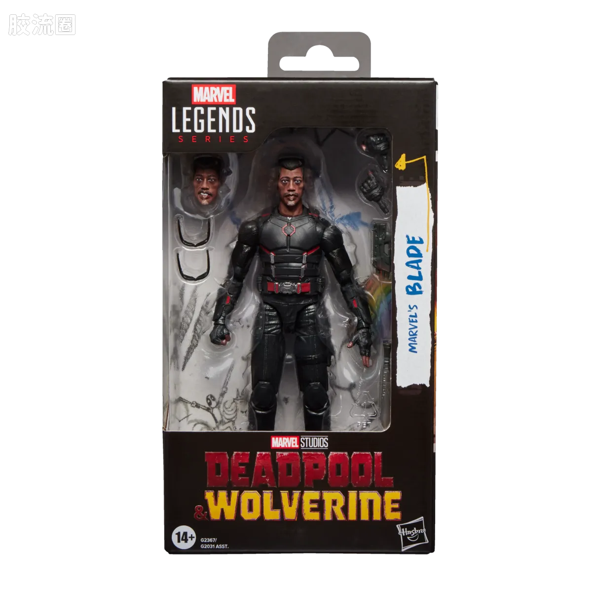 Marvel Legends/漫威传奇 可动人偶系列 死侍与金刚狼系列 刀锋战士 - 图片