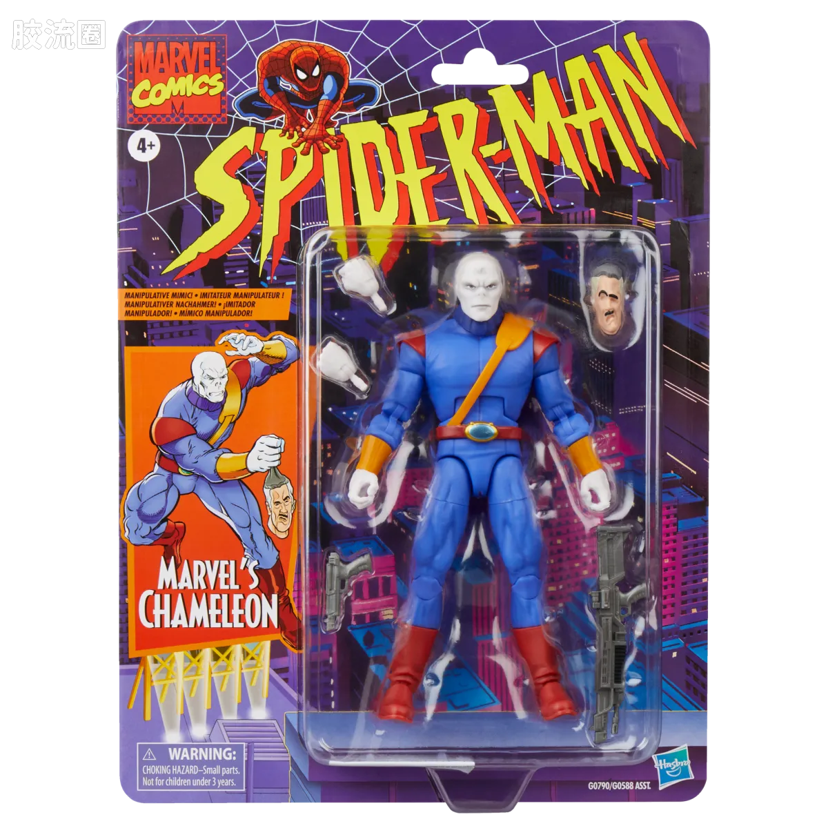 Marvel Legends/漫威传奇 可动人偶系列 蜘蛛侠94 动画 复古挂卡系列 变色龙 - 图片