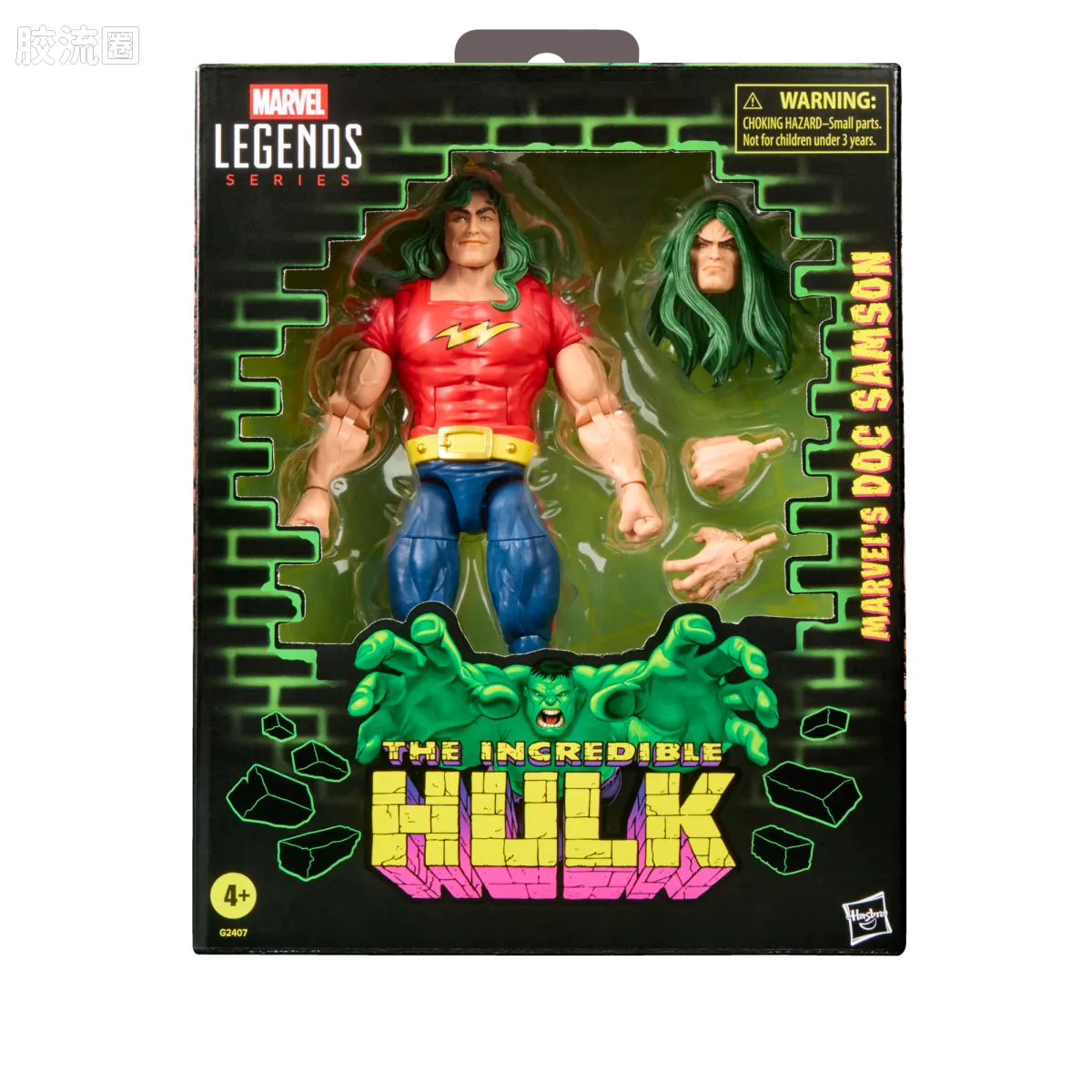 Marvel Legends/漫威传奇 可动人偶系列 豪华版 萨姆森博士 - 图片