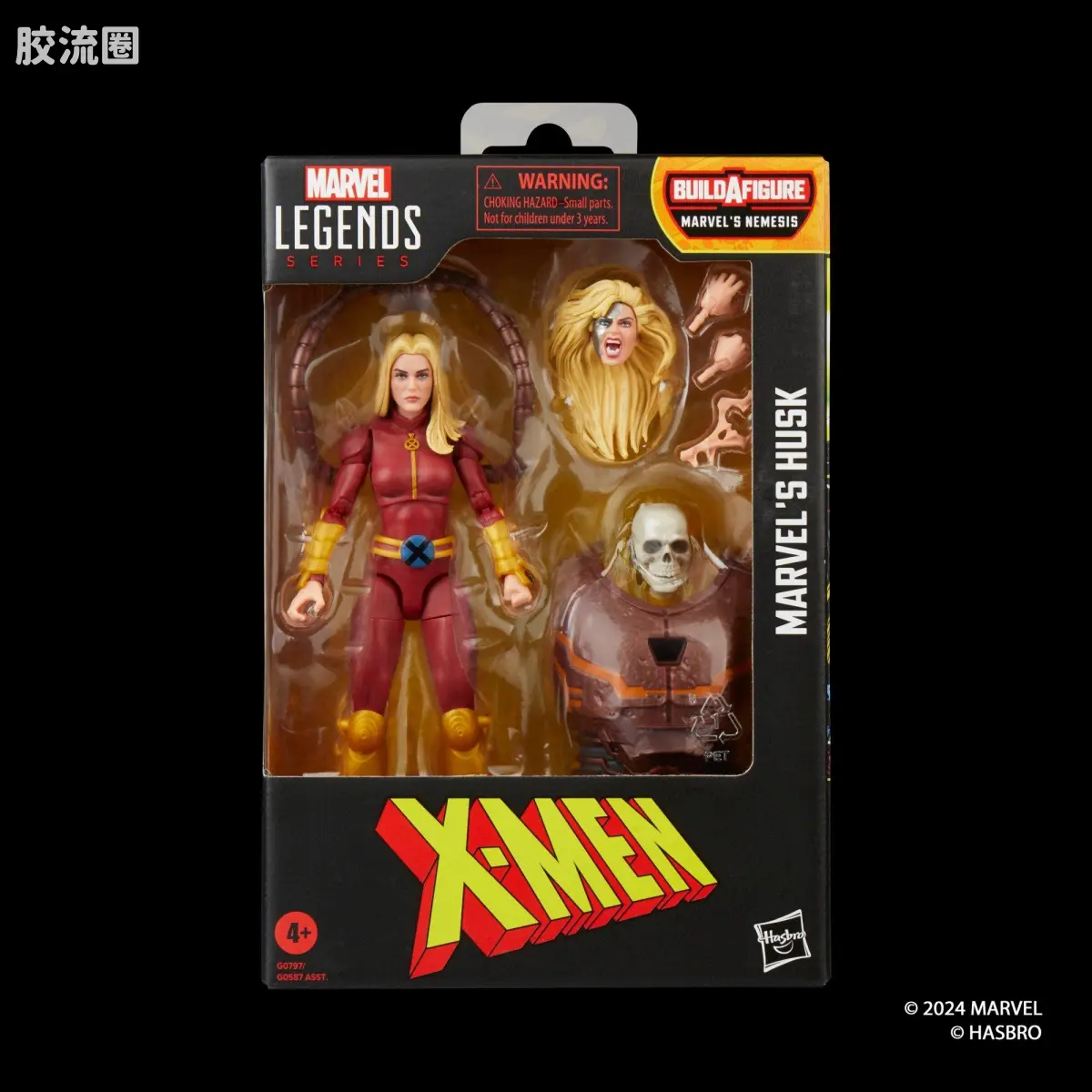 Marvel Legends/漫威传奇 可动人偶系列 William Rolfson组合人系列 易肤 - 图片
