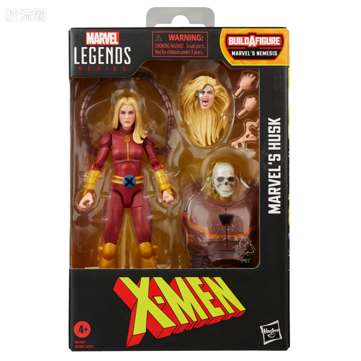 Marvel Legends/漫威传奇 可动人偶系列 William Rolfson组合人系列 易肤 - 图片