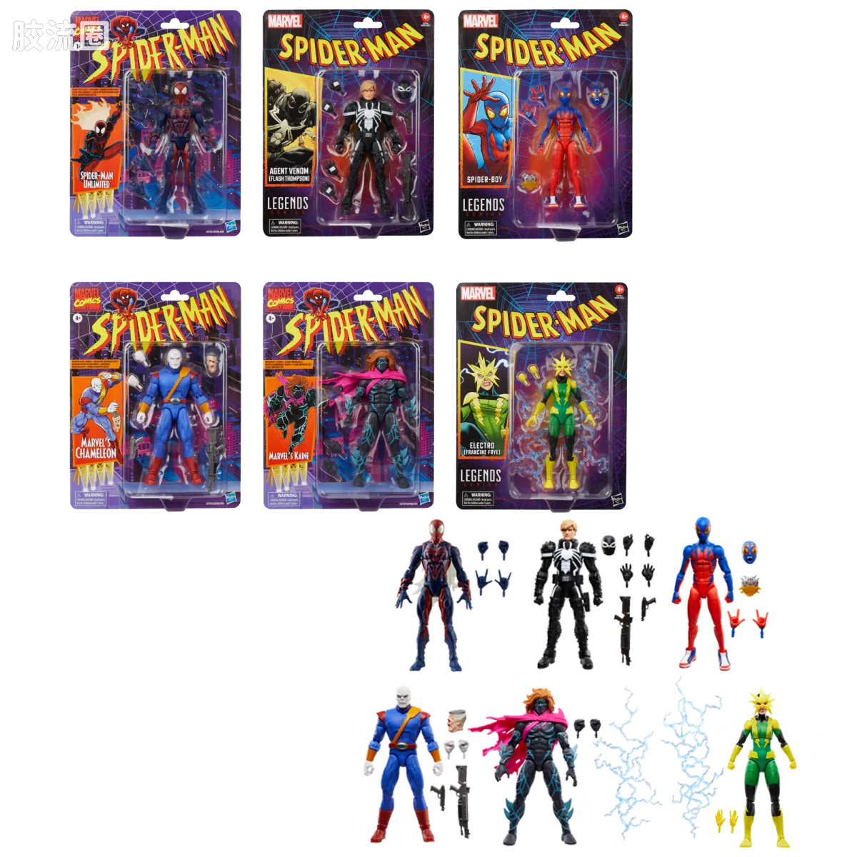 Marvel Legends/漫威传奇 可动人偶系列 蜘蛛侠94 动画 复古挂卡系列 克隆杀手 凯恩 - 图片