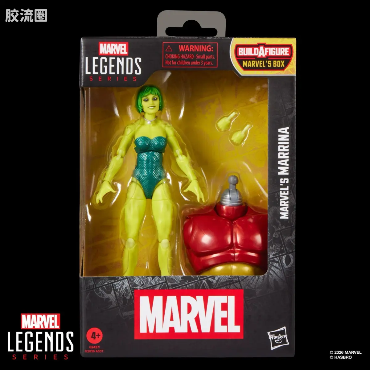 Marvel Legends/漫威传奇 可动人偶系列 Marvel's Box 玛丽娜 - 图片