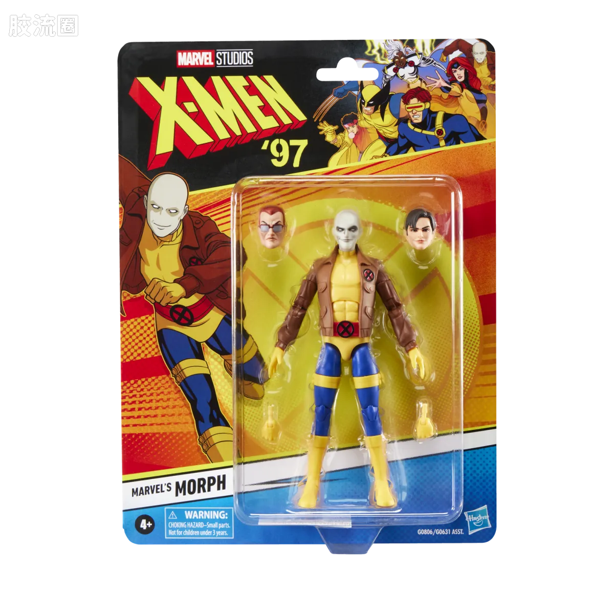Marvel Legends/漫威传奇 可动人偶系列 X-战警97 动画 复古挂卡系列 千面人 - 图片