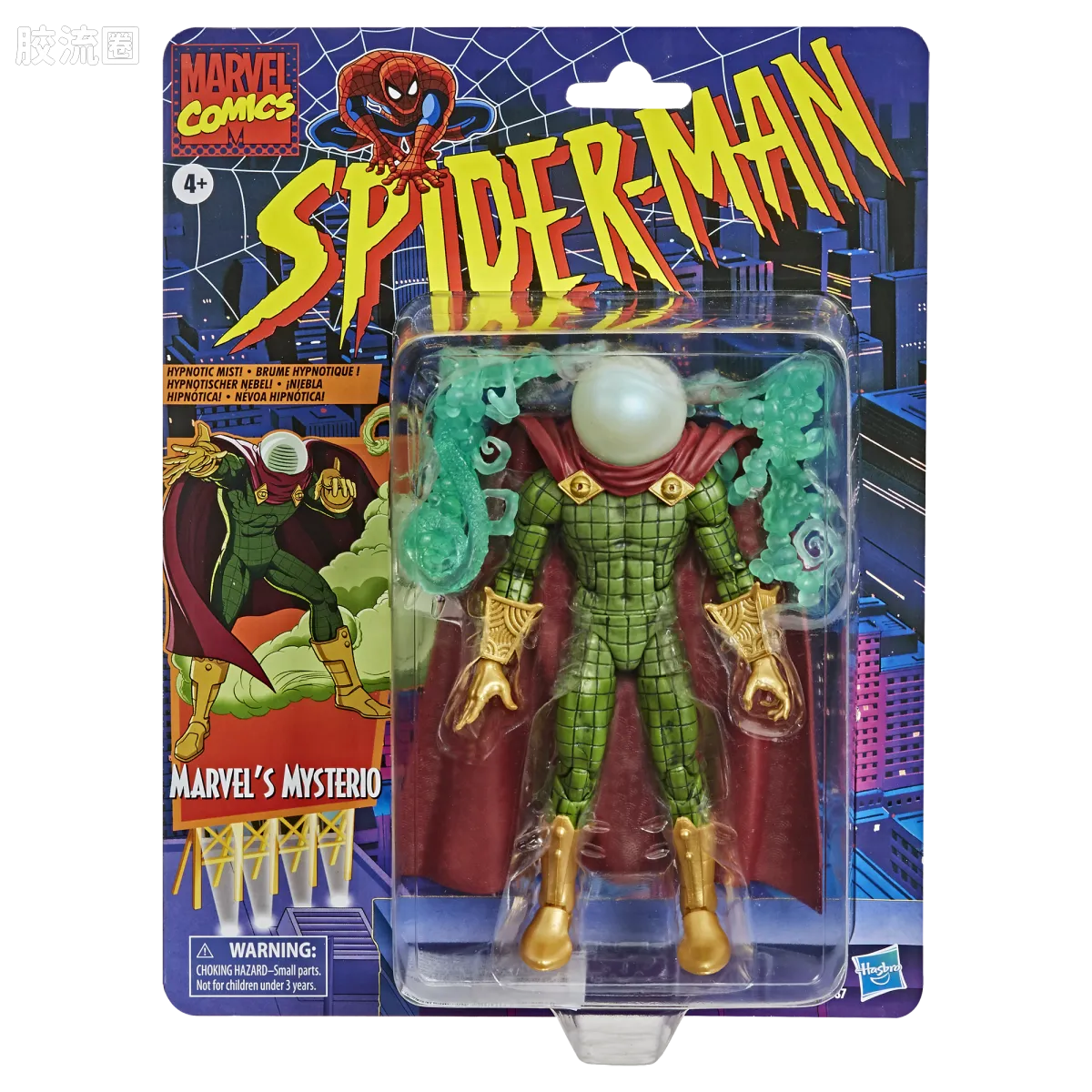 Marvel Legends/漫威传奇 可动人偶系列 蜘蛛侠94 动画 复古挂卡系列 神秘客 - 图片