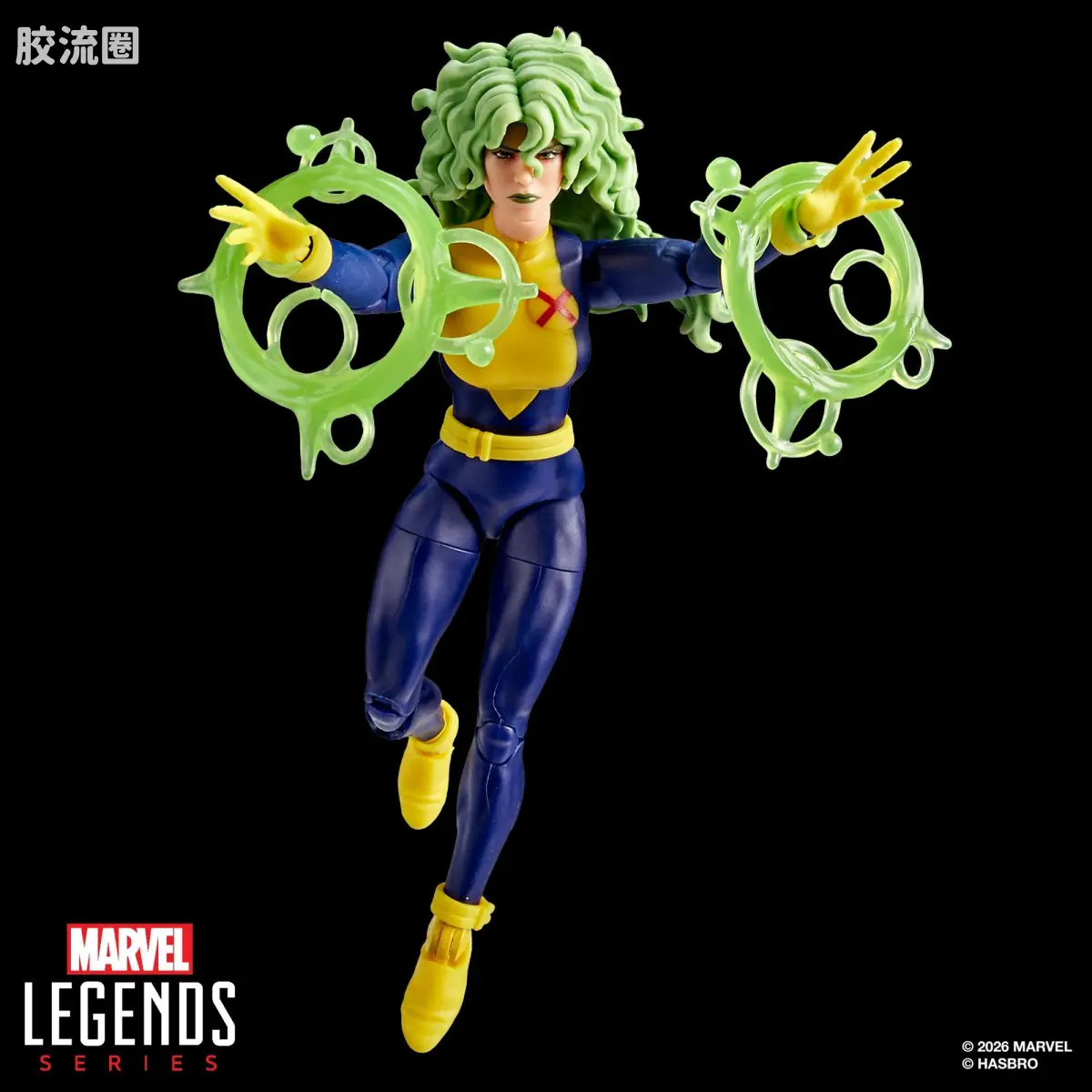 Marvel Legends/漫威传奇 可动人偶系列 X战警97 北极星 - 图片