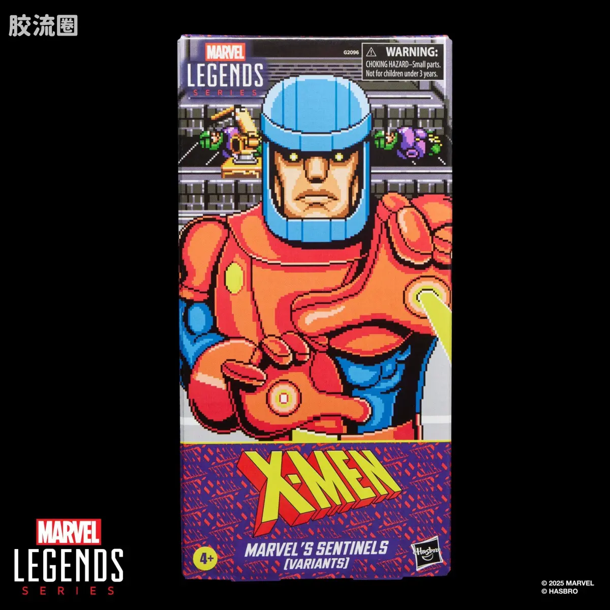 Marvel Legends/漫威传奇 可动人偶系列 多人套 哨兵（双色变异版） - 图片