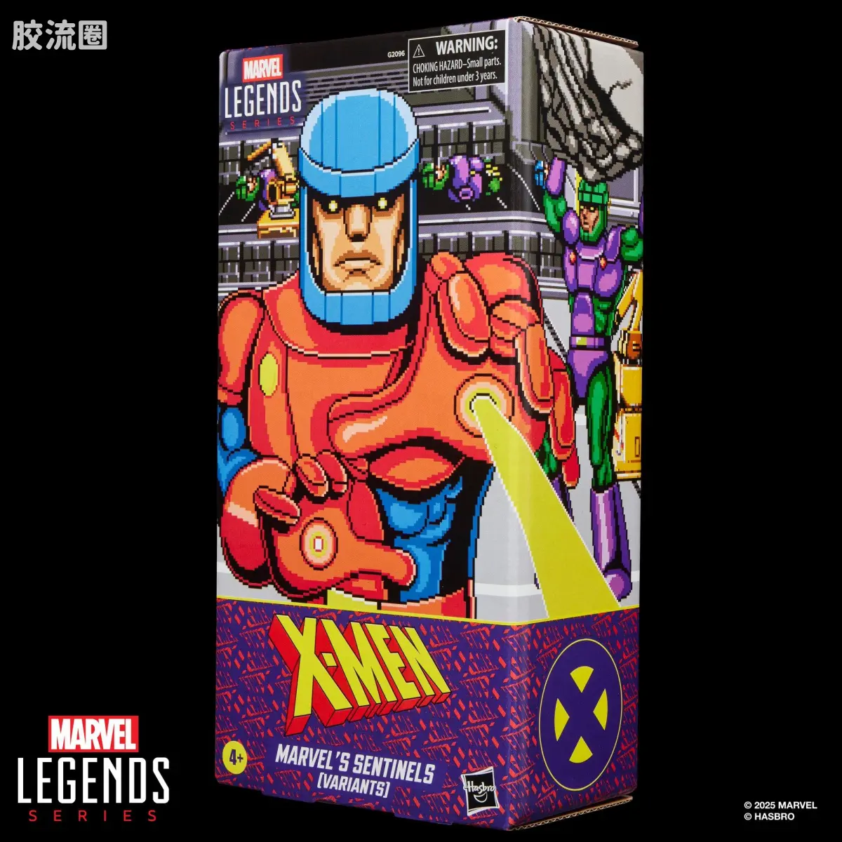 Marvel Legends/漫威传奇 可动人偶系列 多人套 哨兵（双色变异版） - 图片