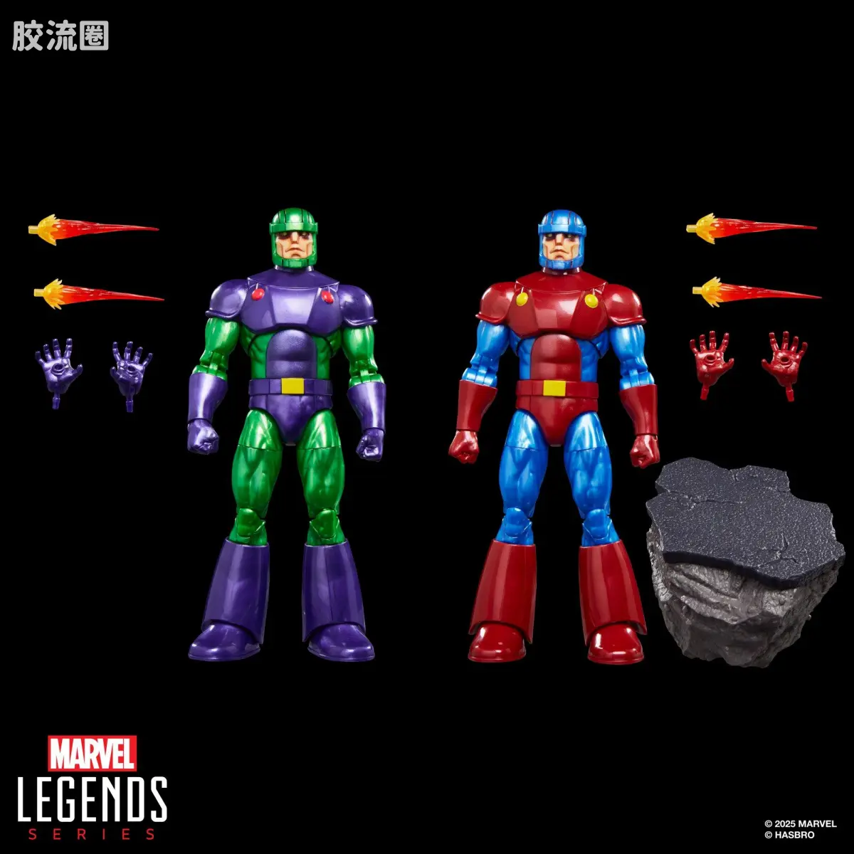 Marvel Legends/漫威传奇 可动人偶系列 多人套 哨兵（双色变异版） - 图片