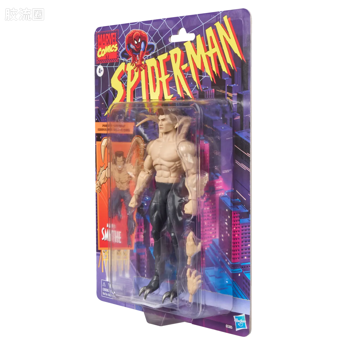 Marvel Legends/漫威传奇 可动人偶系列 蜘蛛侠94 动画 复古挂卡系列 漫威的斯迈思 - 图片