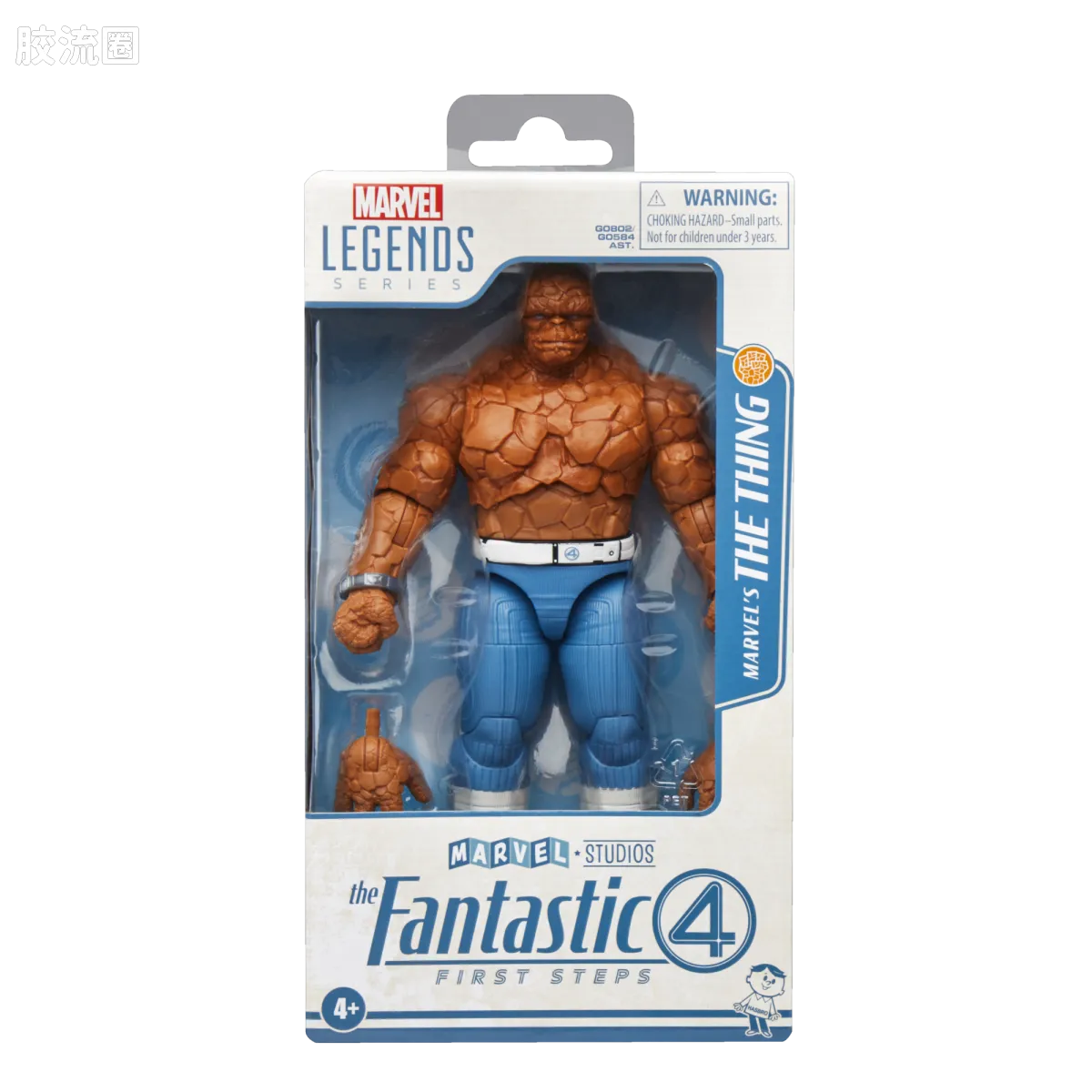 Marvel Legends/漫威传奇 可动人偶系列 神奇四侠 电影系列 石头人 - 图片