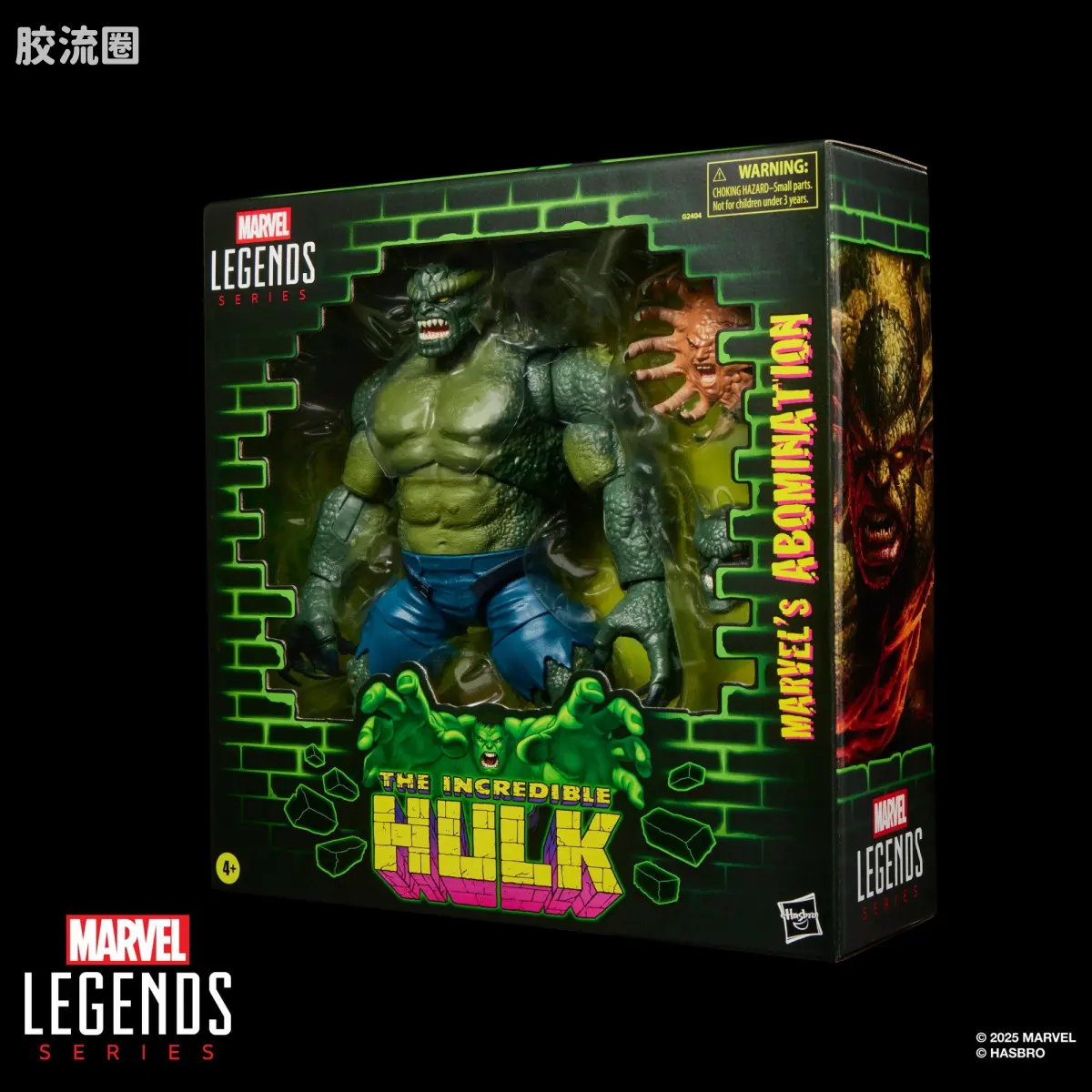 Marvel Legends/漫威传奇 可动人偶系列 复仇者联盟4 绿巨人系列 憎恶 - 图片
