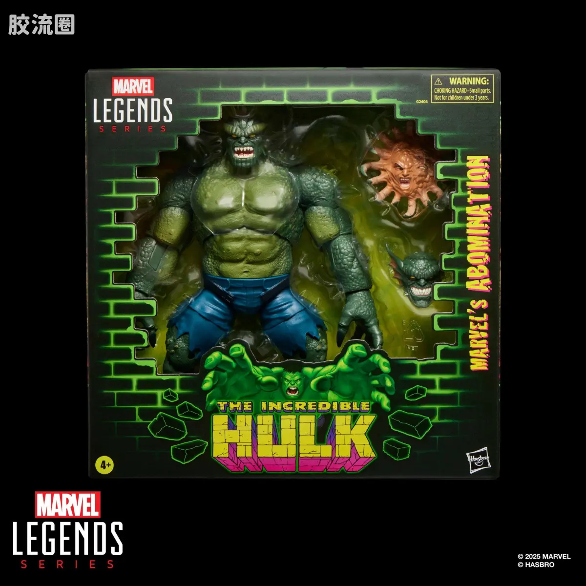 Marvel Legends/漫威传奇 可动人偶系列 复仇者联盟4 绿巨人系列 憎恶 - 图片