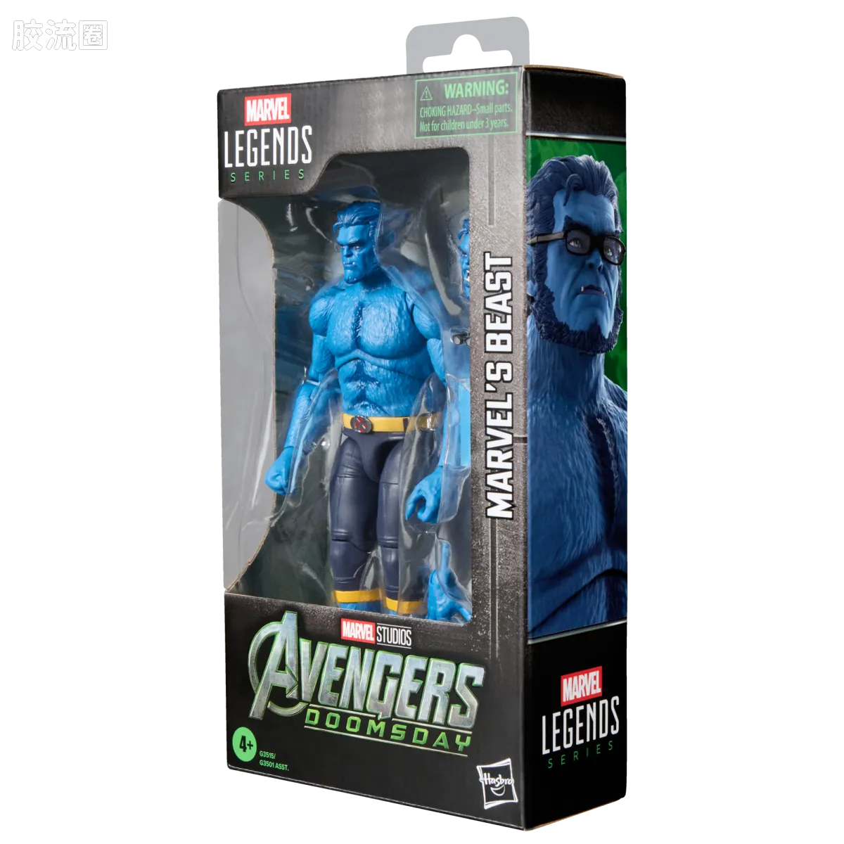 Marvel Legends/漫威传奇 可动人偶系列 复仇者联盟5：末日之战 野兽 - 图片