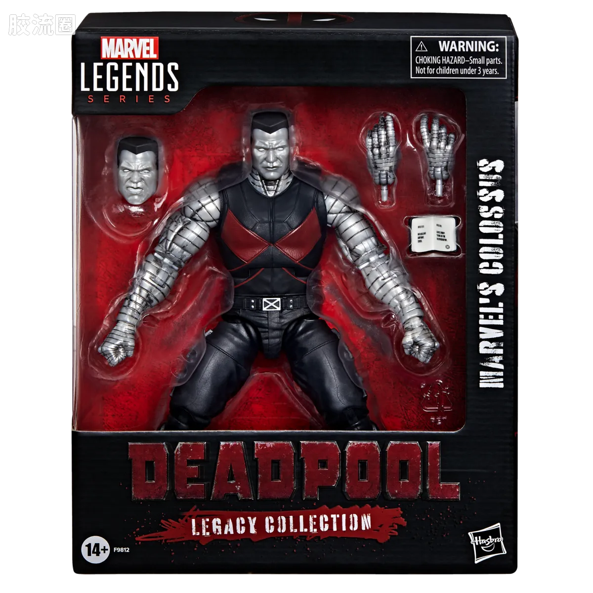 Marvel Legends/漫威传奇 可动人偶系列 死侍遗产系列 钢力士 - 图片