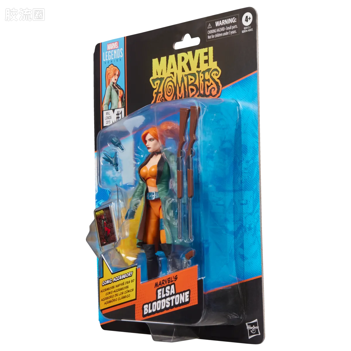 Marvel Legends/漫威传奇 可动人偶系列 迷你漫画 复古挂卡系列 艾尔莎·血石 - 图片