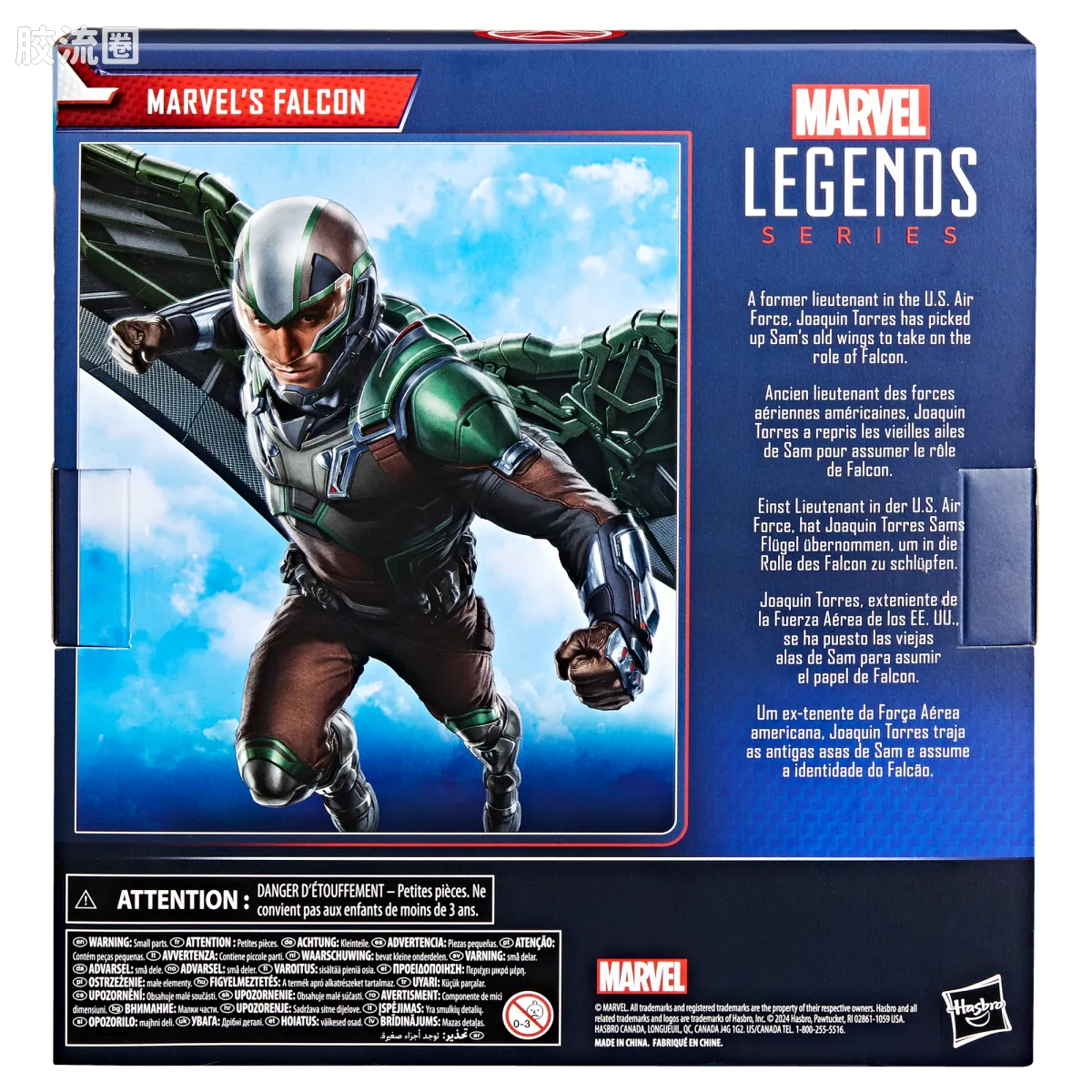 Marvel Legends/漫威传奇 可动人偶系列 美国队长4 电影系列 二代猎鹰 - 图片