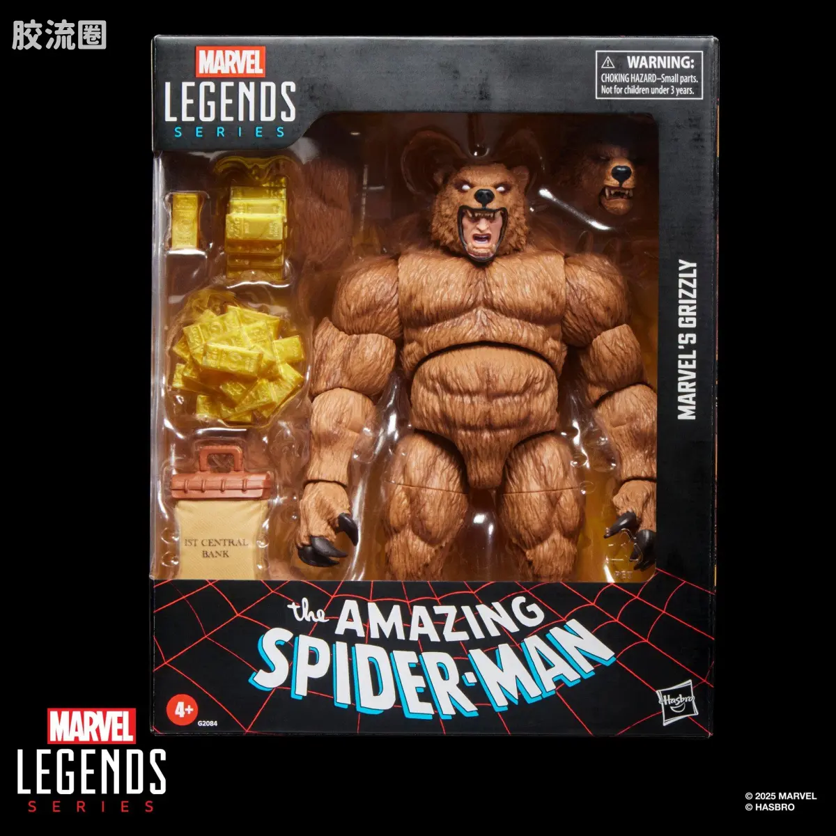 Marvel Legends/漫威传奇 可动人偶系列 豪华版 灰熊 - 图片