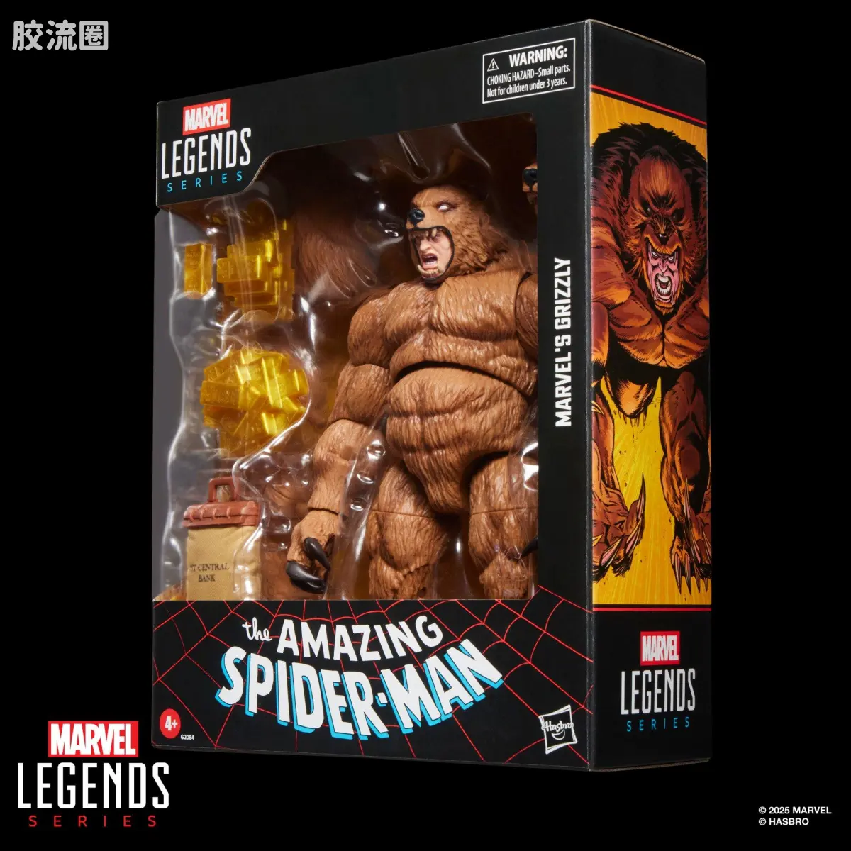 Marvel Legends/漫威传奇 可动人偶系列 豪华版 灰熊 - 图片