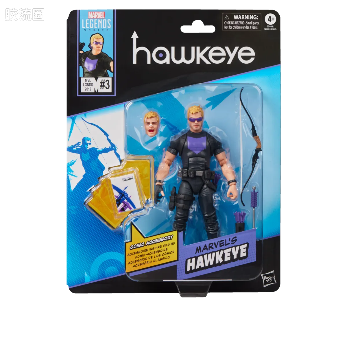 Marvel Legends/漫威传奇 可动人偶系列 迷你漫画 复古挂卡系列 鹰眼 - 图片