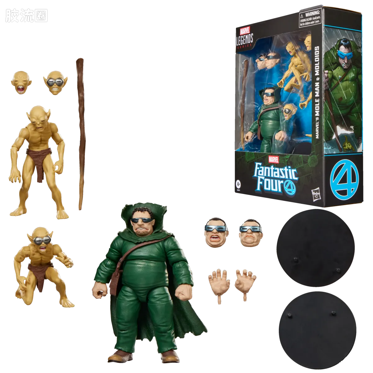 Marvel Legends/漫威传奇 可动人偶系列 多人套 漫威地下人（莫勒曼）与莫洛伊德 - 图片