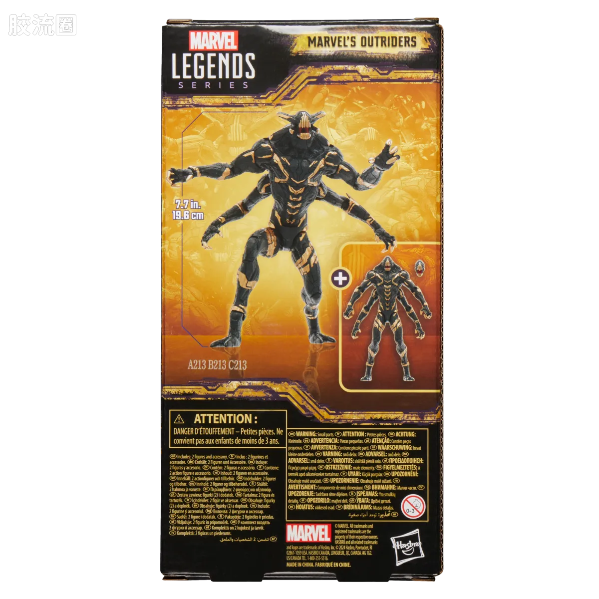 Marvel Legends/漫威传奇 可动人偶系列 复仇者联盟3 电影系列 先锋 - 图片