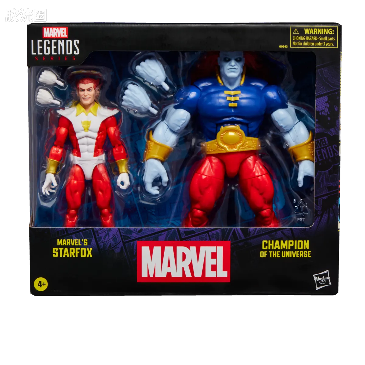 Marvel Legends/漫威传奇 可动人偶系列 多人套 星狐与宇宙冠军 - 图片
