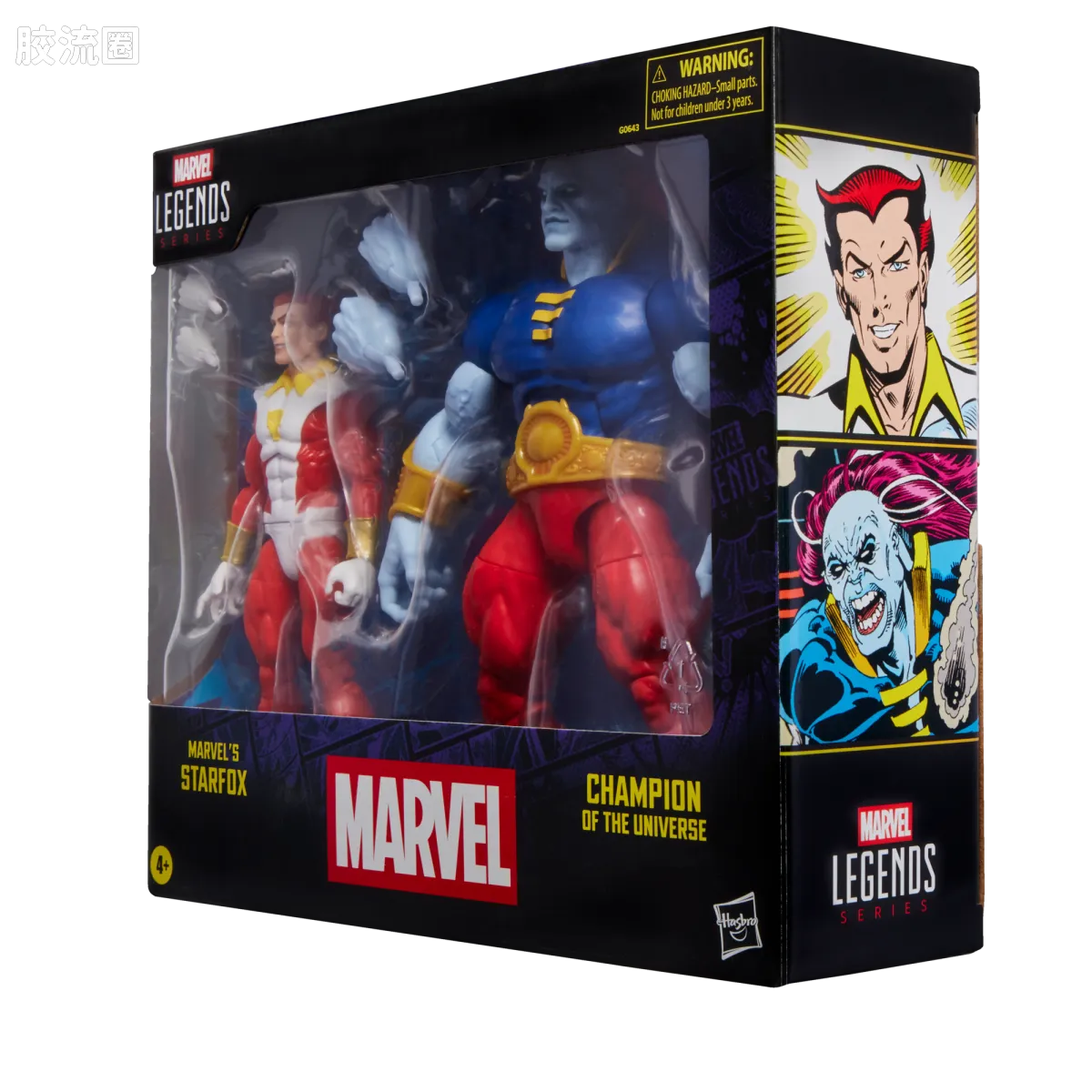 Marvel Legends/漫威传奇 可动人偶系列 多人套 星狐与宇宙冠军 - 图片