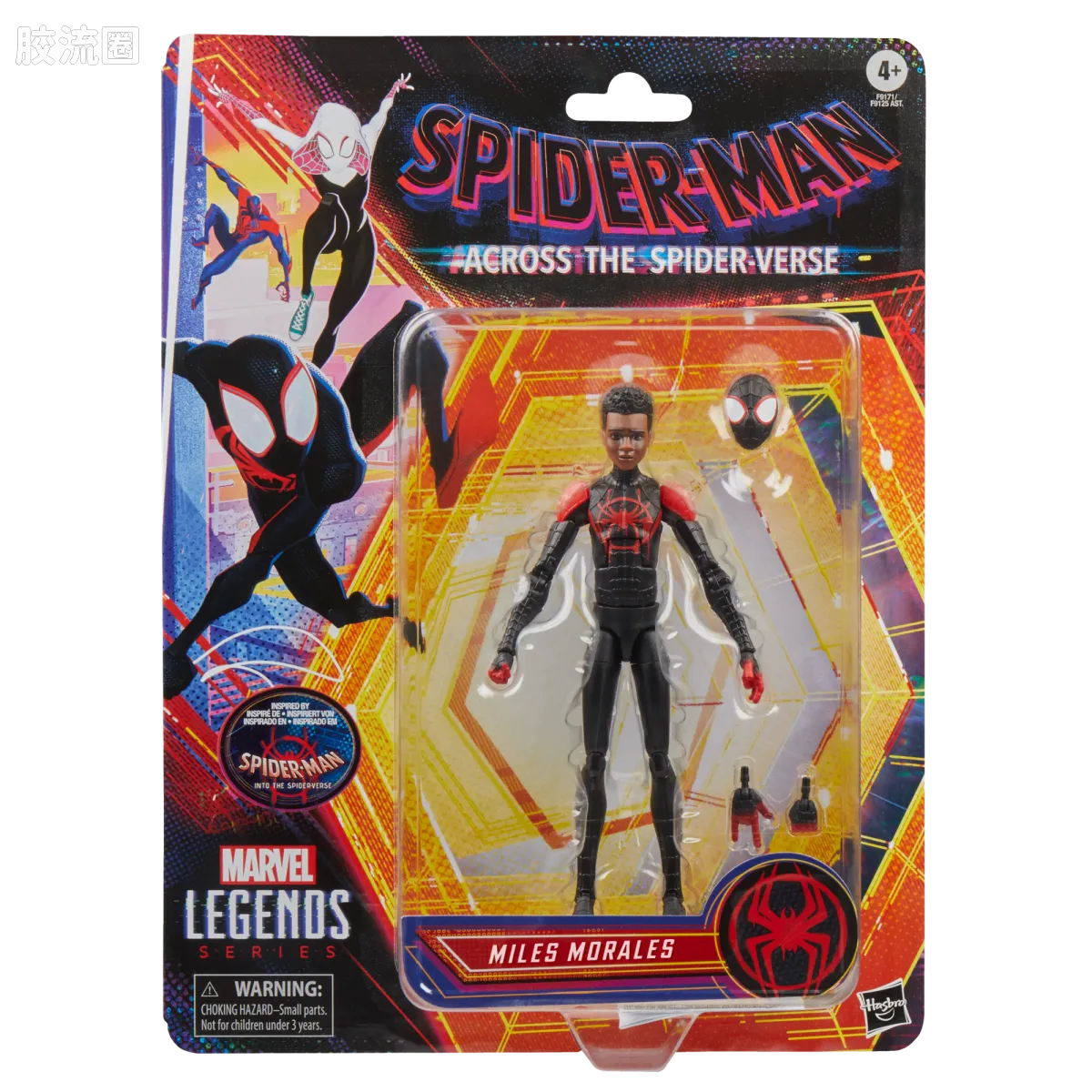 Marvel Legends/漫威传奇 可动人偶系列 动画 蜘蛛侠：超越宇宙系列 迈尔斯莫拉莱斯 - 图片