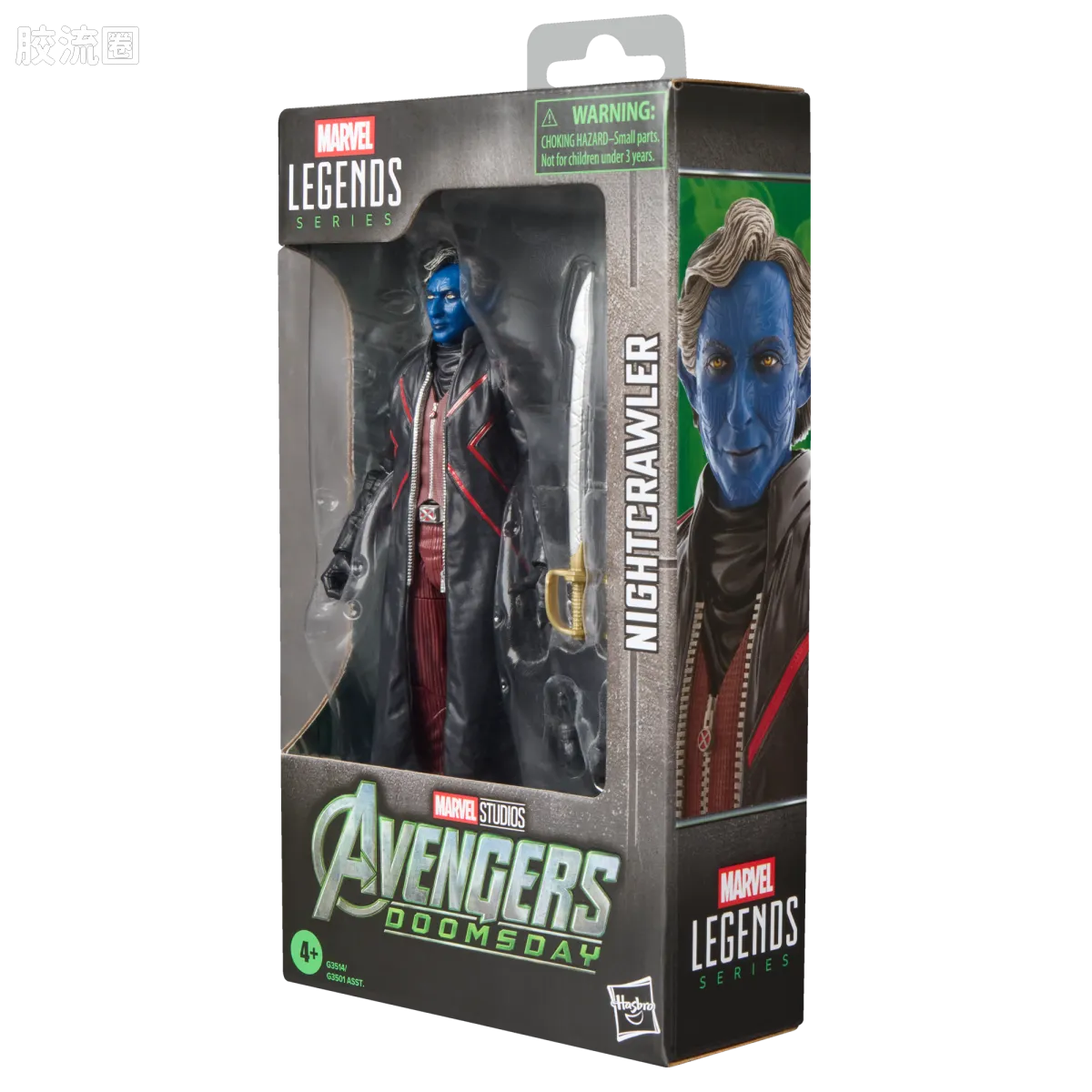 Marvel Legends/漫威传奇 可动人偶系列 复仇者联盟5：末日之战 夜行者 - 图片
