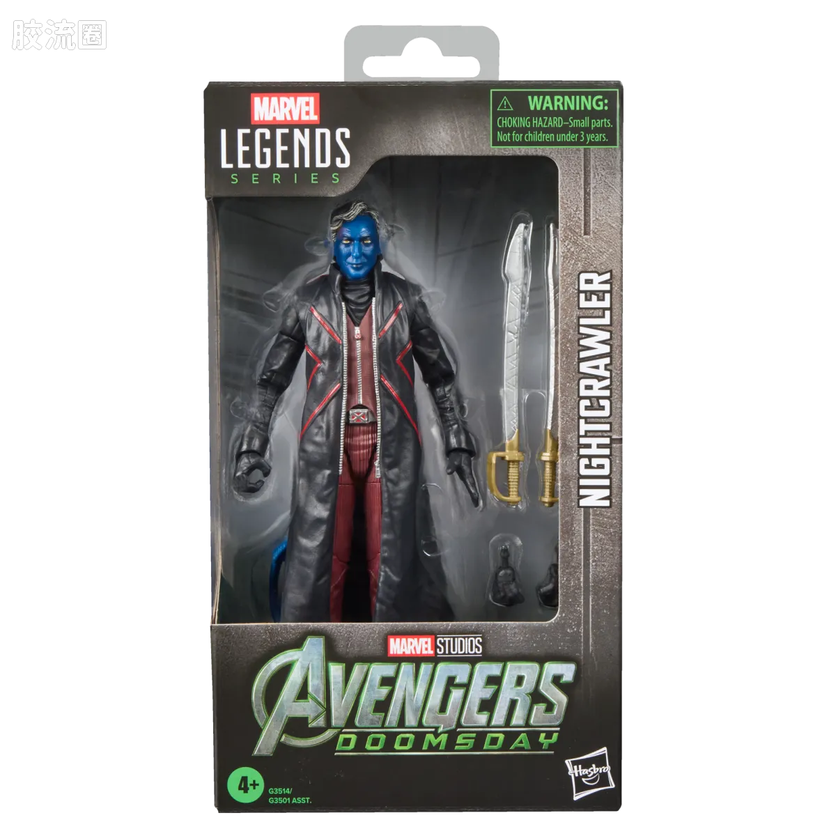 Marvel Legends/漫威传奇 可动人偶系列 复仇者联盟5：末日之战 夜行者 - 图片