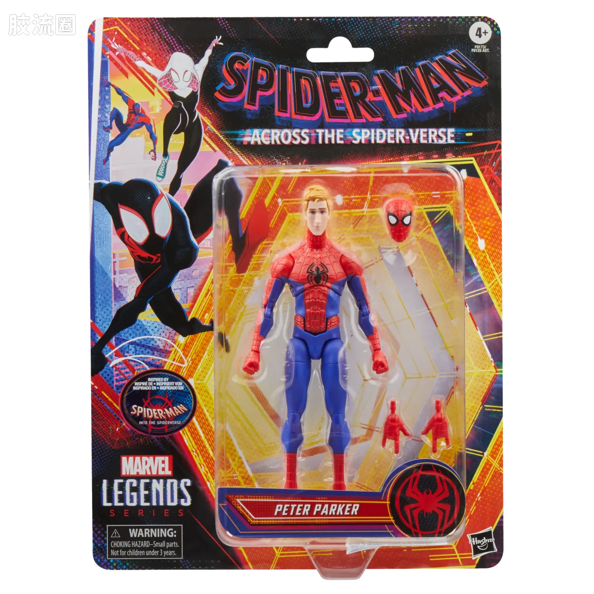 Marvel Legends/漫威传奇 可动人偶系列 动画 蜘蛛侠：超越宇宙系列 彼得帕克 - 图片