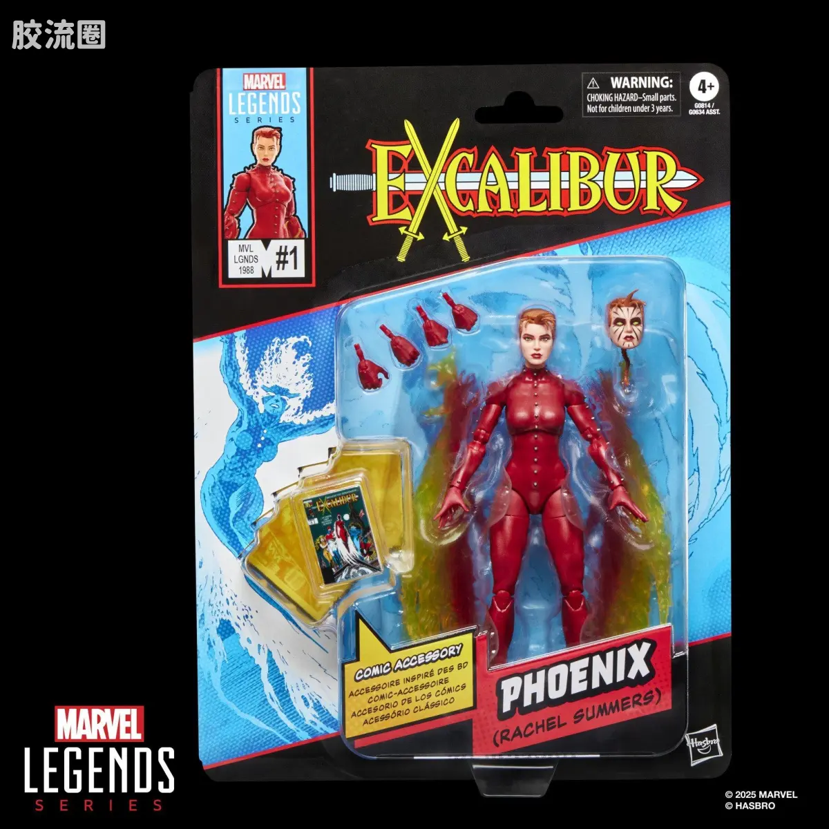 Marvel Legends/漫威传奇 可动人偶系列 迷你漫画 复古挂卡系列 凤凰（瑞秋萨默斯） - 图片