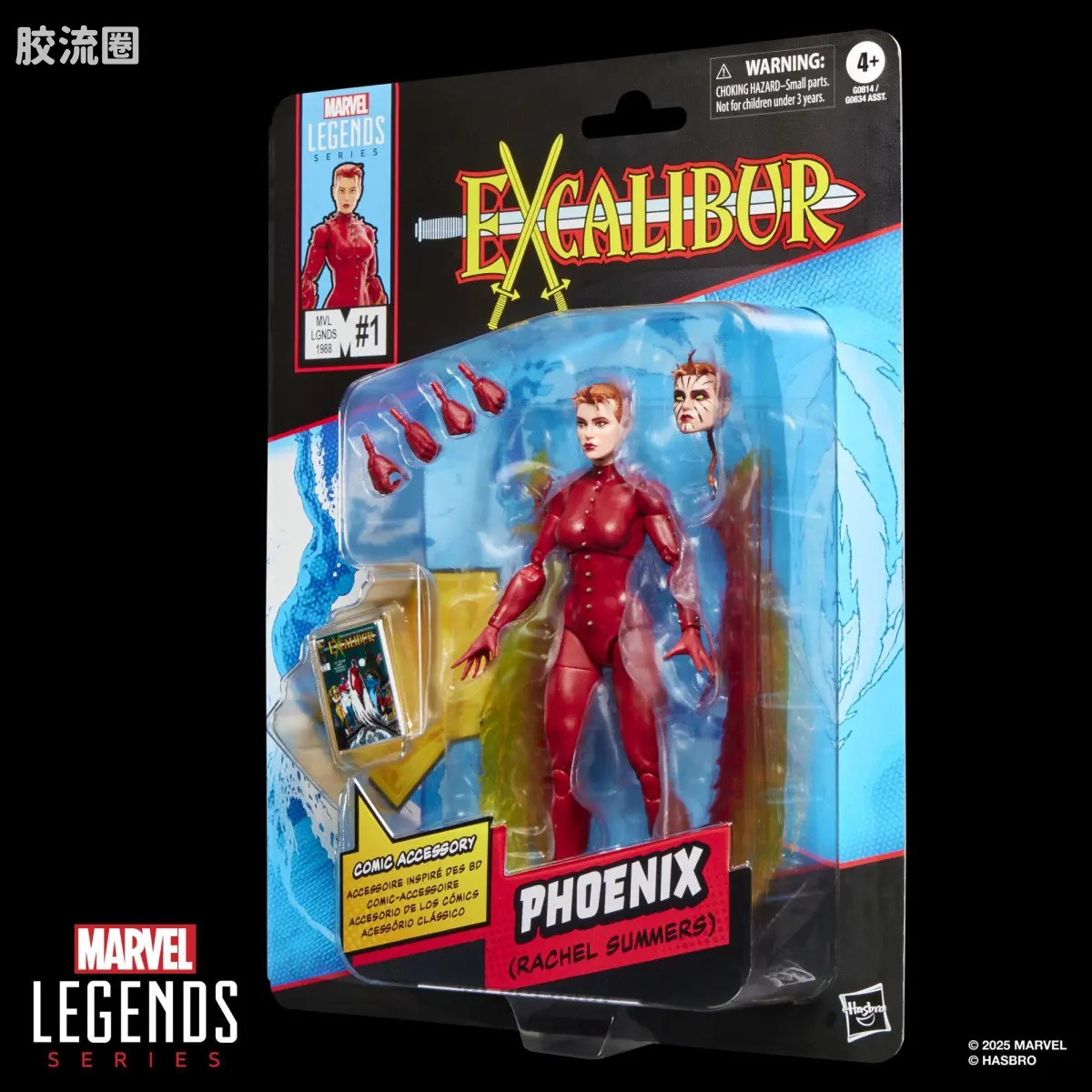Marvel Legends/漫威传奇 可动人偶系列 迷你漫画 复古挂卡系列 凤凰（瑞秋萨默斯） - 图片
