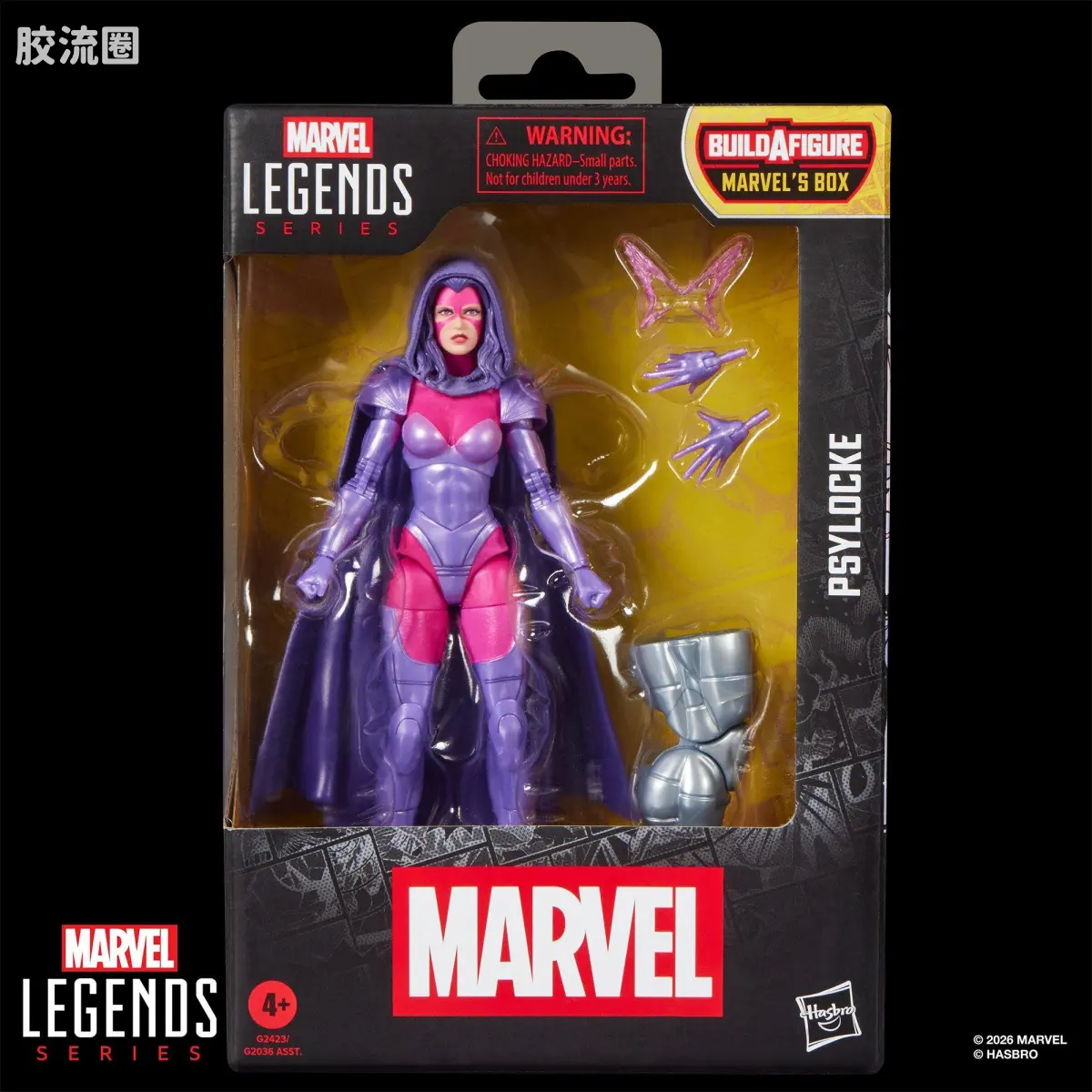 Marvel Legends/漫威传奇 可动人偶系列 Marvel's Box 灵蝶 - 图片