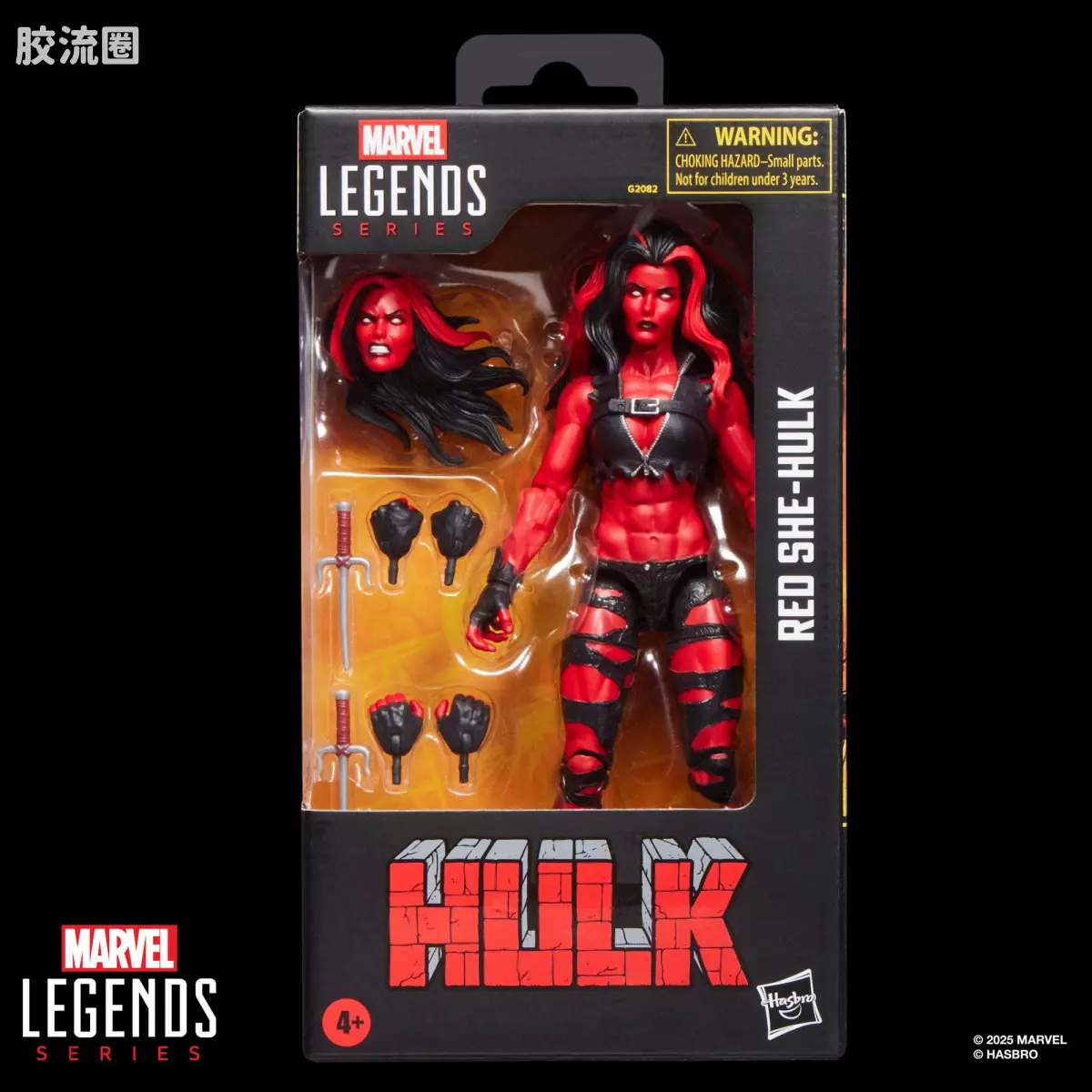 Marvel Legends/漫威传奇 可动人偶系列 豪华版 女红浩克 - 图片