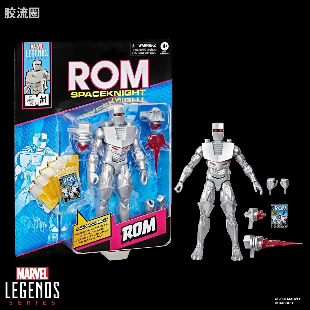 Marvel Legends/漫威传奇 可动人偶系列 迷你漫画 复古挂卡系列 太空骑士罗姆 - 图片