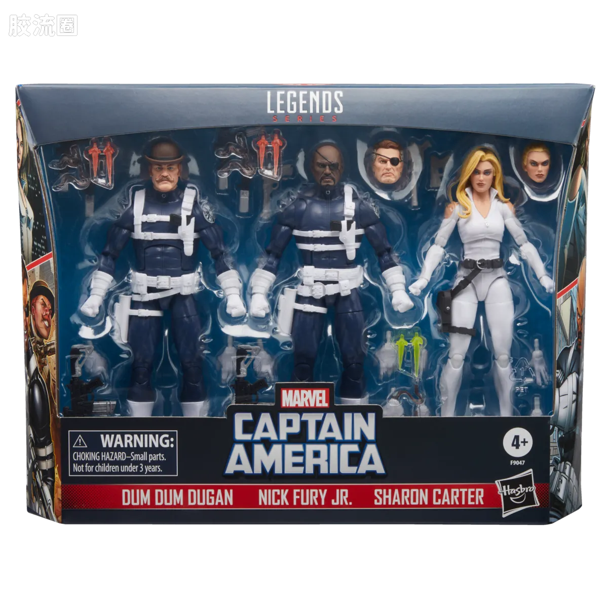 Marvel Legends/漫威传奇 可动人偶系列 美国队长系列 神盾局三人套 - 图片