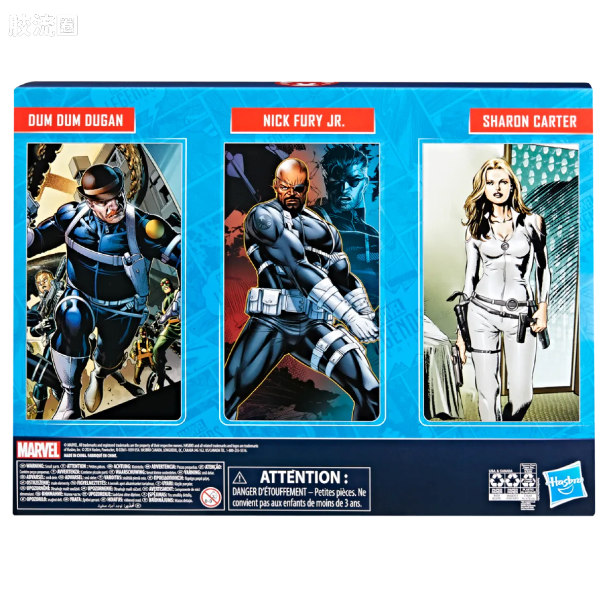 Marvel Legends/漫威传奇 可动人偶系列 美国队长系列 神盾局三人套 - 图片