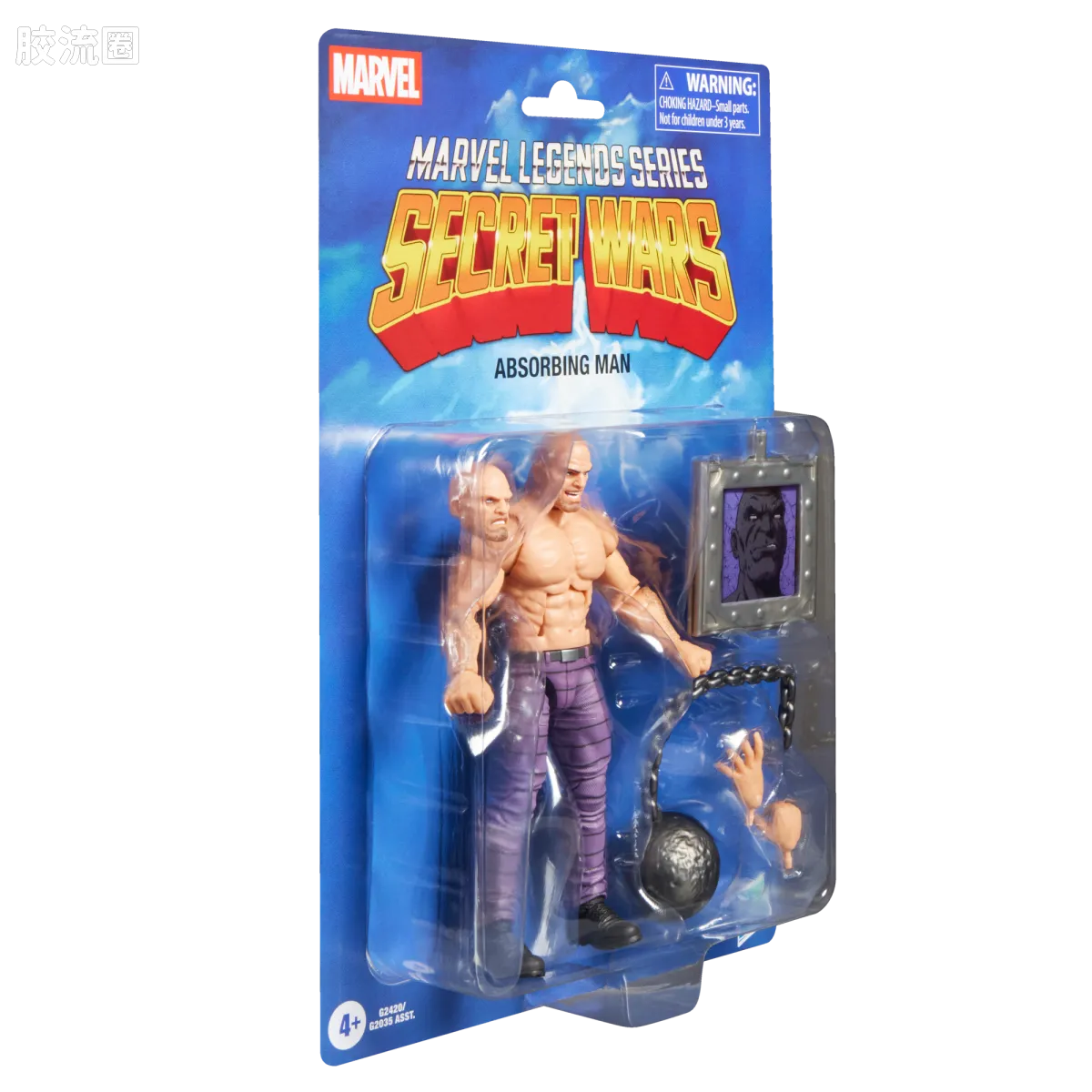 Marvel Legends/漫威传奇 可动人偶系列 秘密战争 复古挂卡系列 吸收人 - 图片