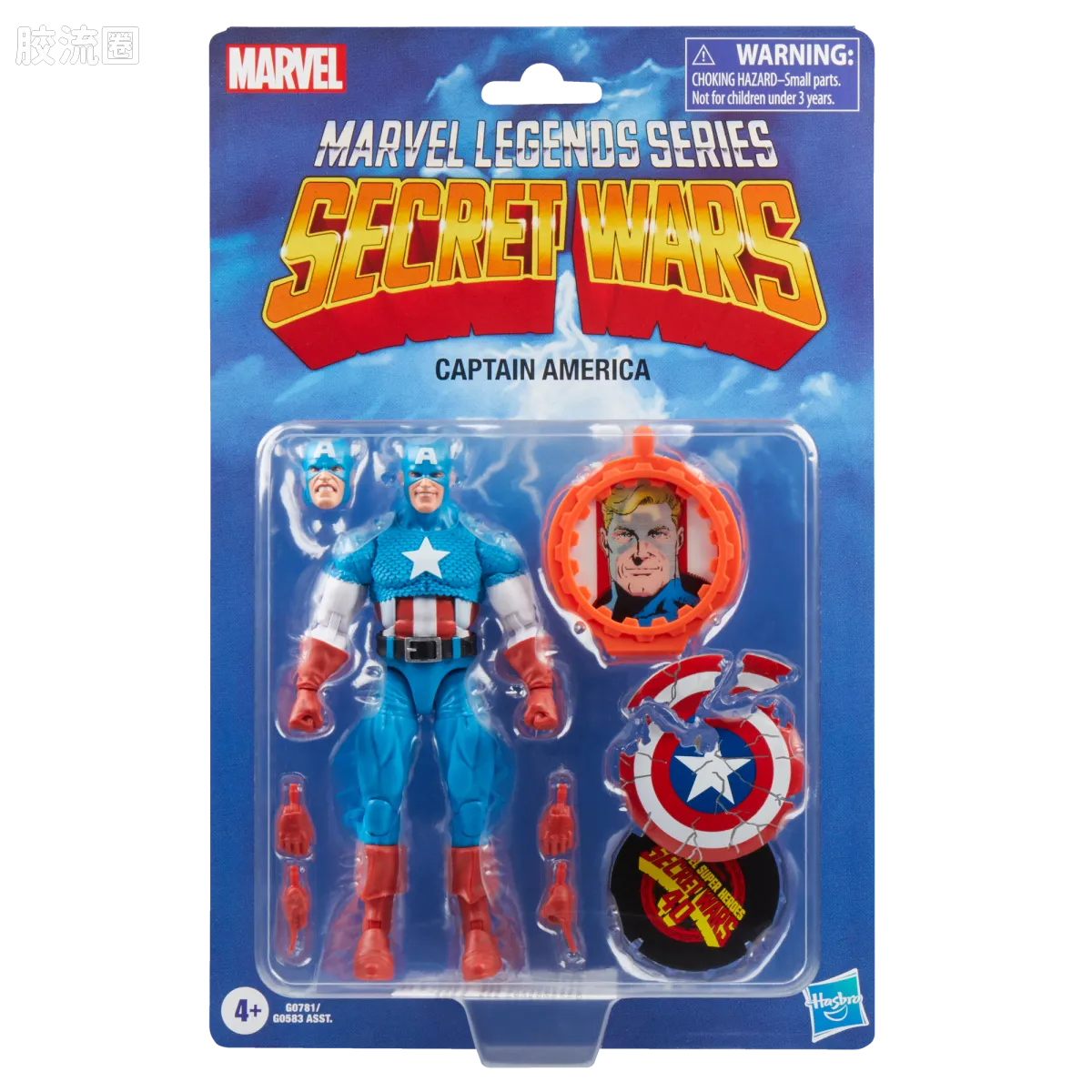 Marvel Legends/漫威传奇 可动人偶系列 秘密战争 复古挂卡系列 美国队长 - 图片