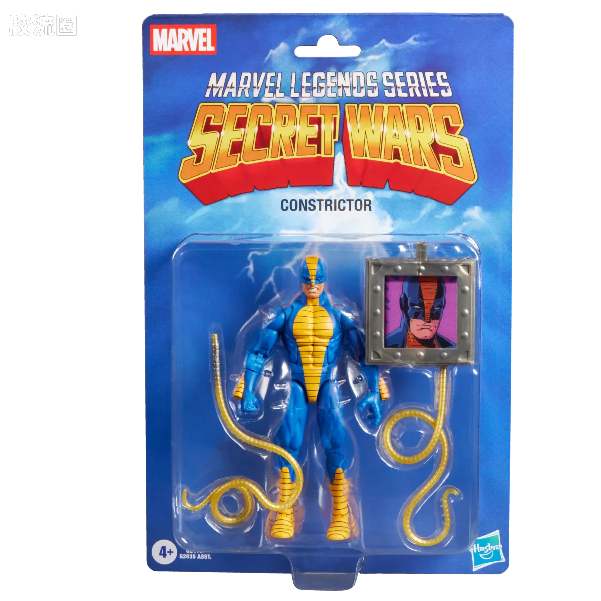 Marvel Legends/漫威传奇 可动人偶系列 秘密战争 复古挂卡系列 鞭索 - 图片