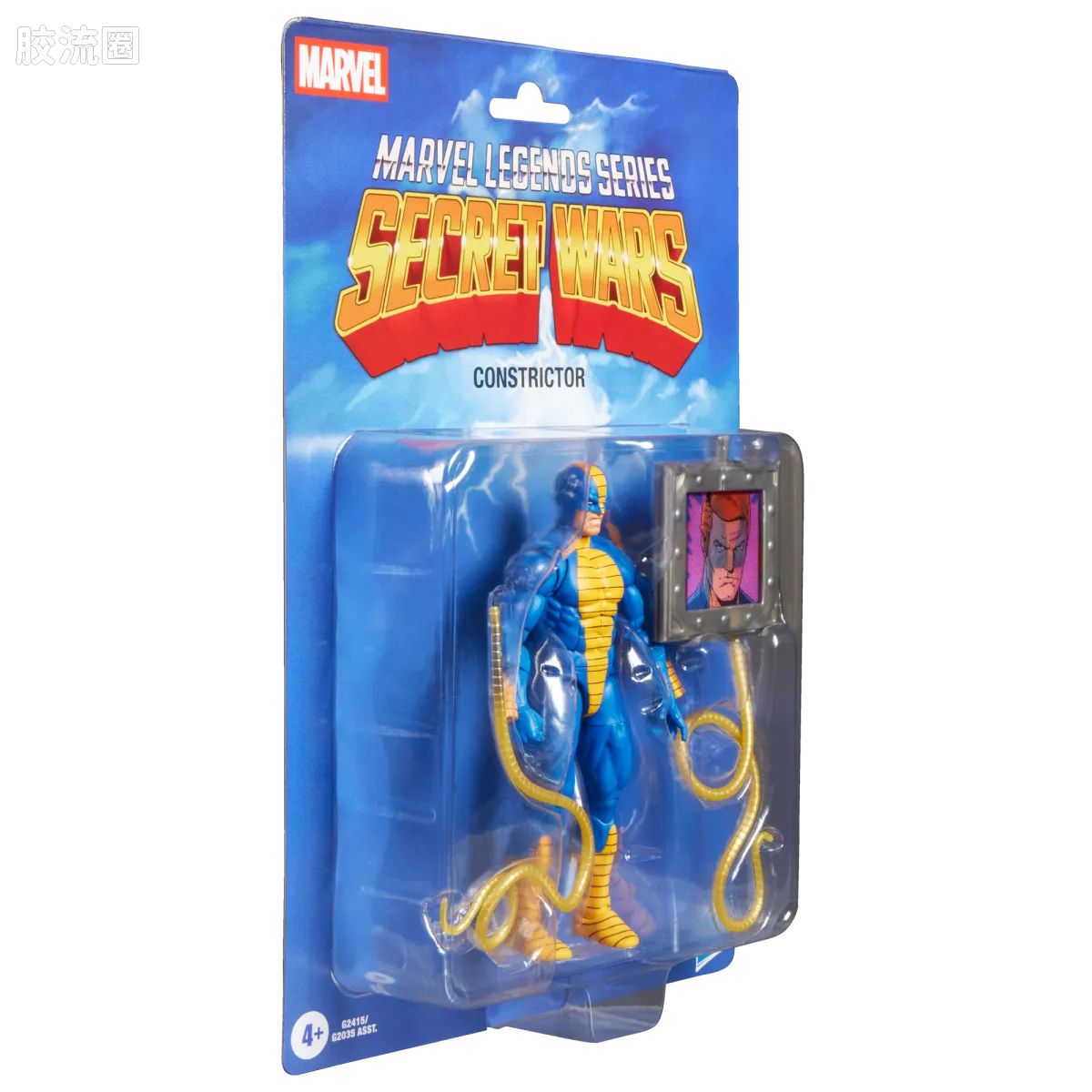 Marvel Legends/漫威传奇 可动人偶系列 秘密战争 复古挂卡系列 鞭索 - 图片