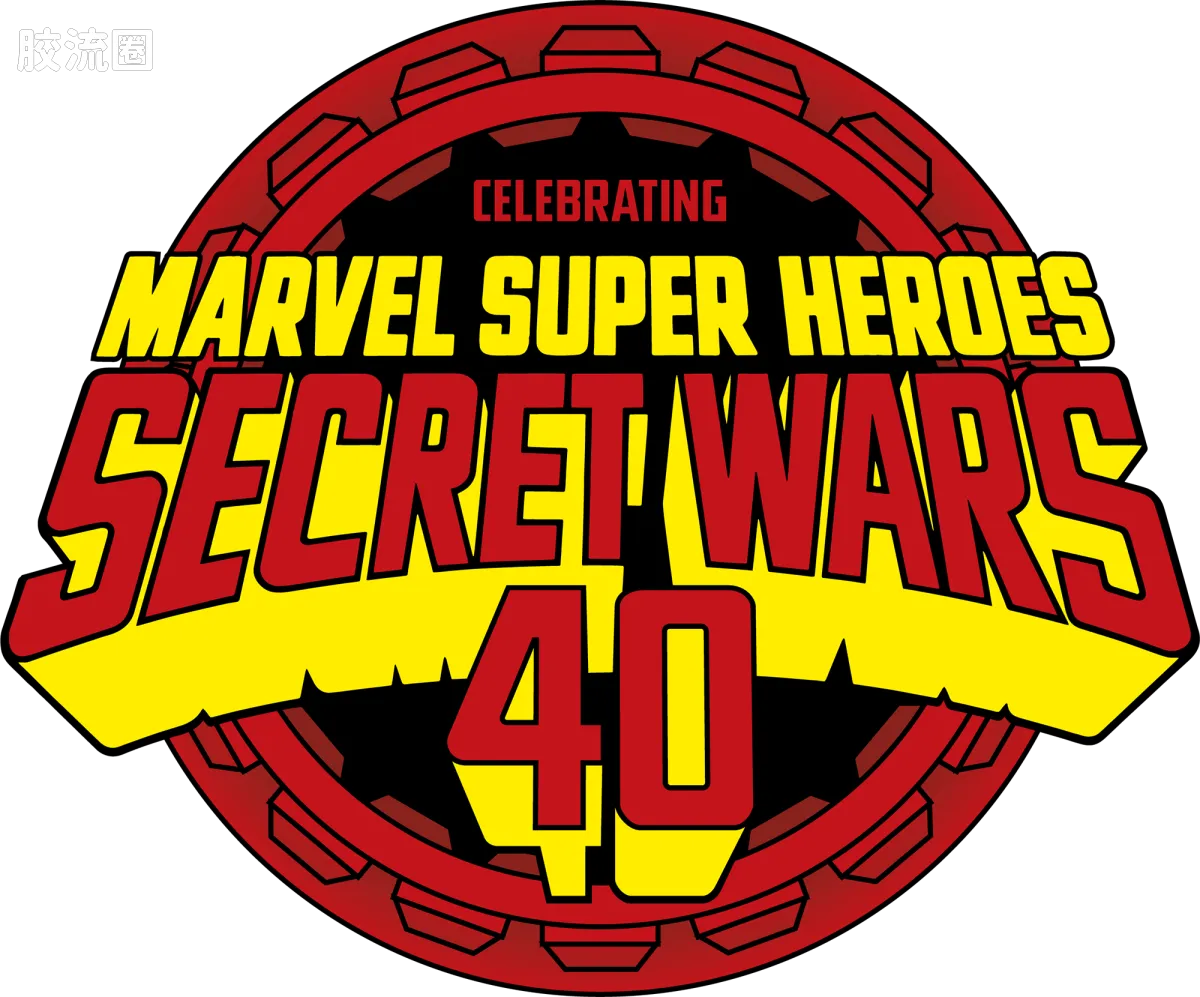 Marvel Legends/漫威传奇 可动人偶系列 秘密战争 复古挂卡系列 复古钢铁侠 - 图片