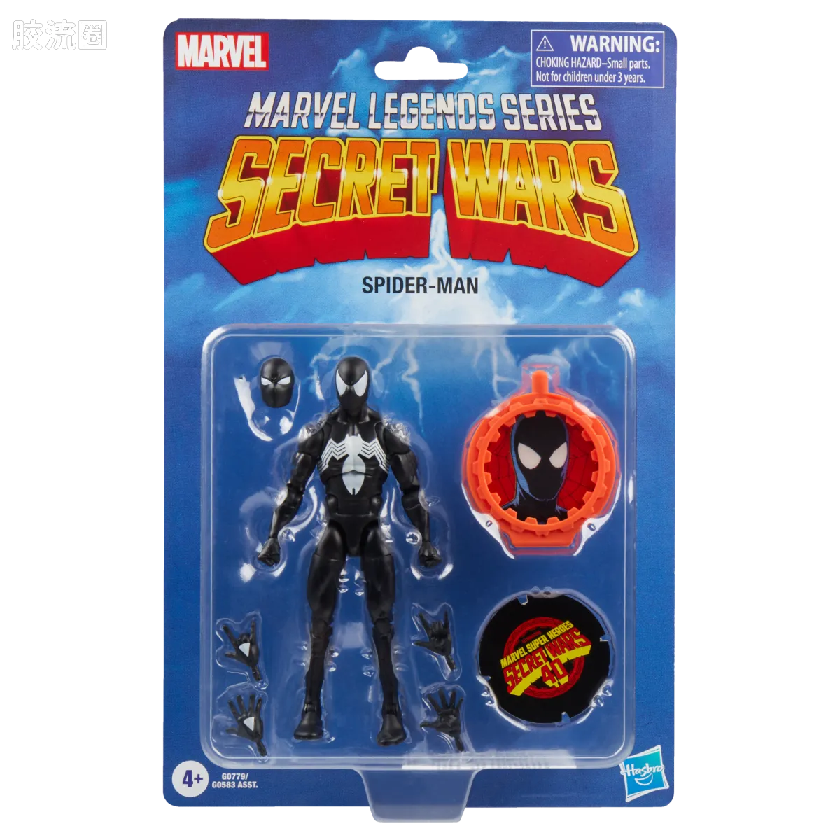 Marvel Legends/漫威传奇 可动人偶系列 秘密战争 复古挂卡系列 蜘蛛侠 - 图片