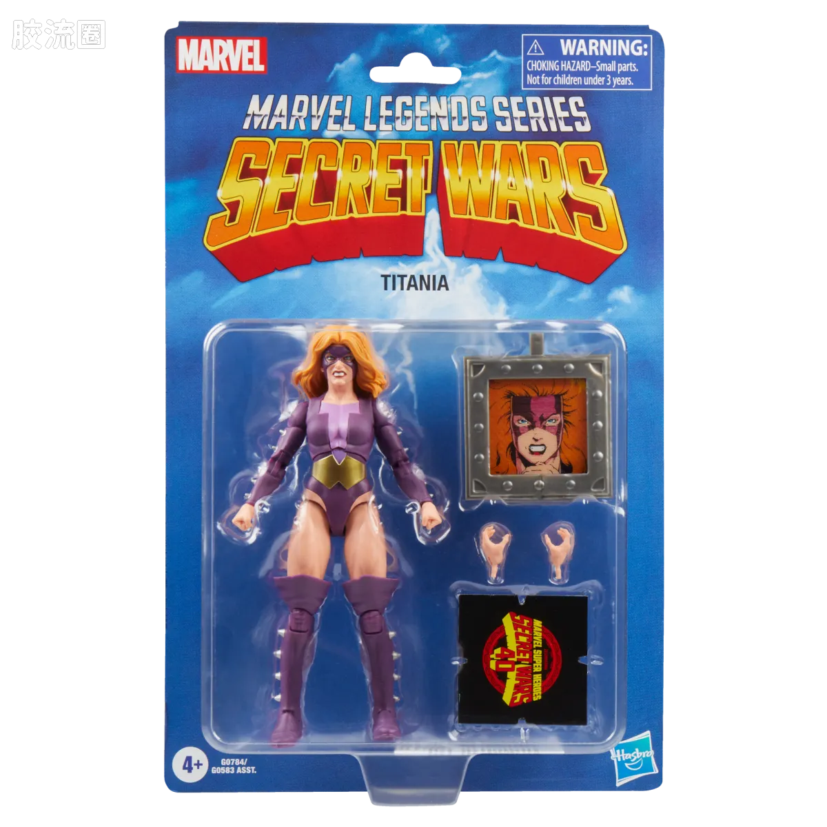 Marvel Legends/漫威传奇 可动人偶系列 秘密战争 复古挂卡系列 泰坦尼亚 - 图片