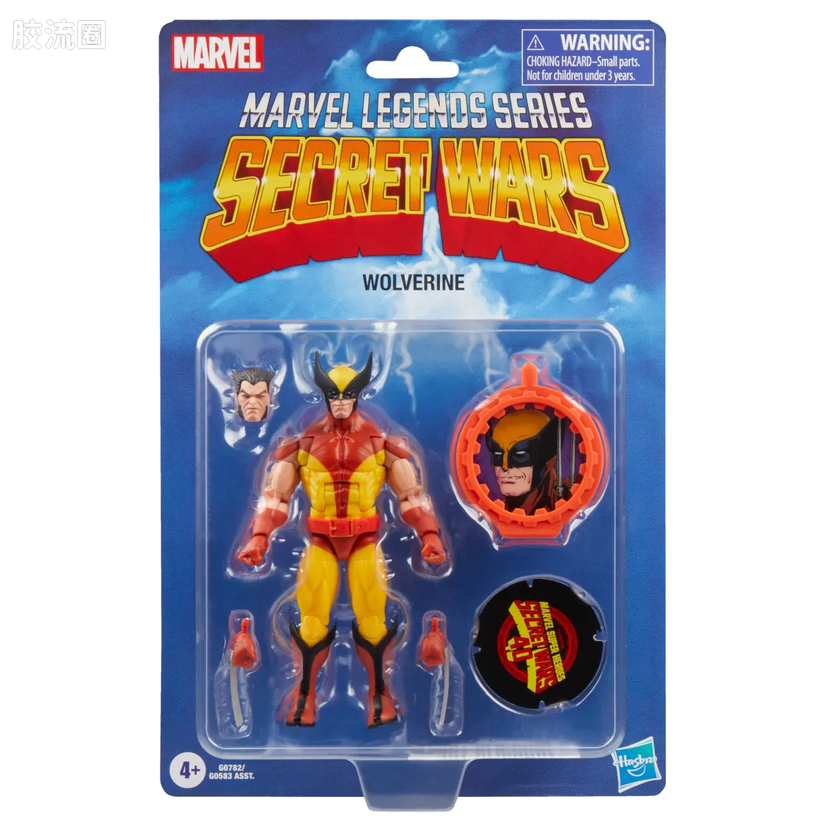 Marvel Legends/漫威传奇 可动人偶系列 秘密战争 复古挂卡系列 棕金刚狼 - 图片