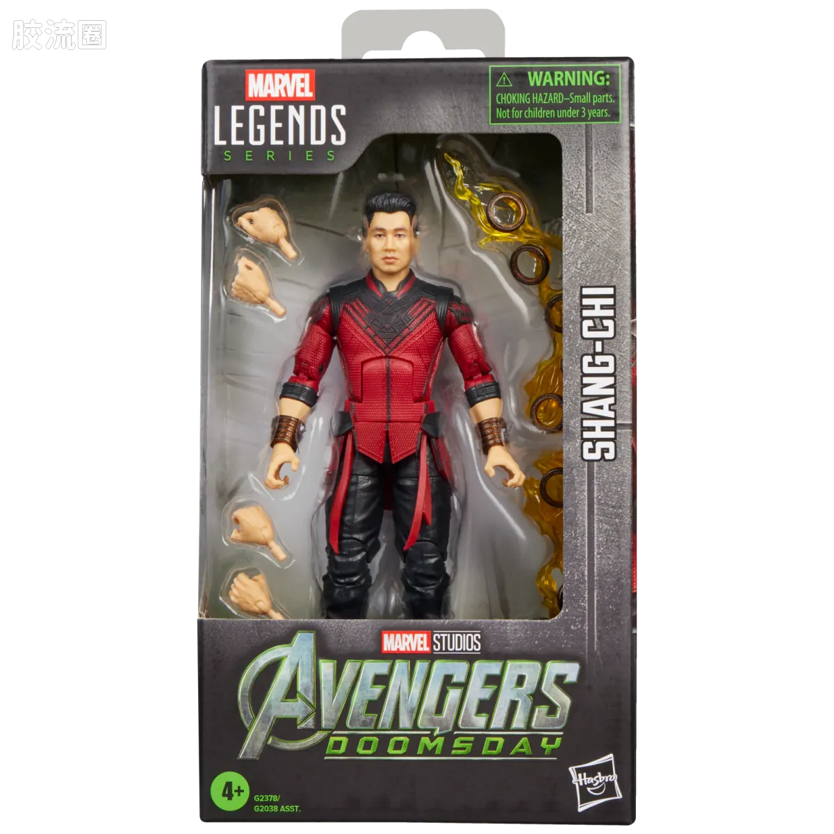 Marvel Legends/漫威传奇 可动人偶系列 复仇者联盟5：末日之战 尚气 - 图片