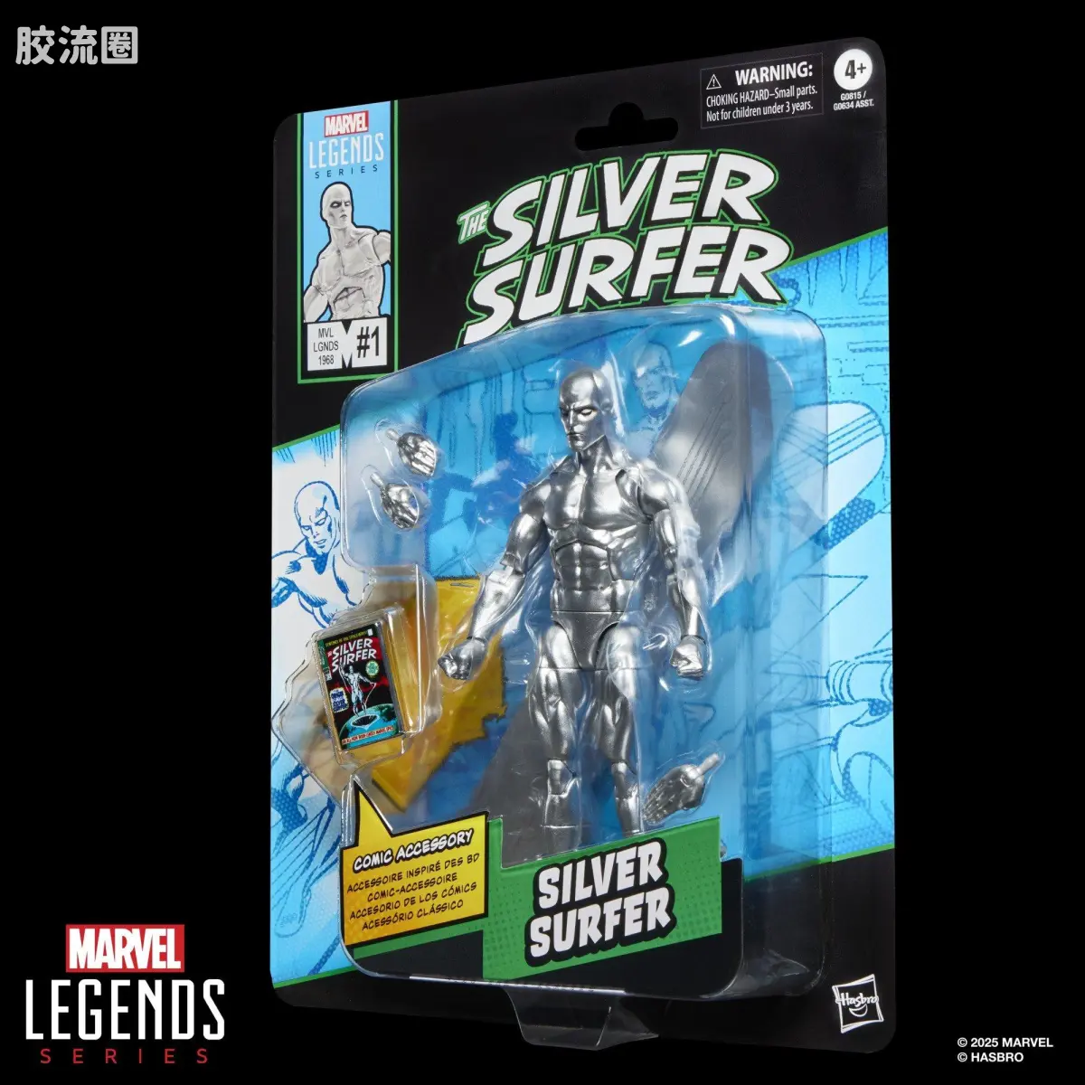 Marvel Legends/漫威传奇 可动人偶系列 迷你漫画 复古挂卡系列 银影侠 - 图片