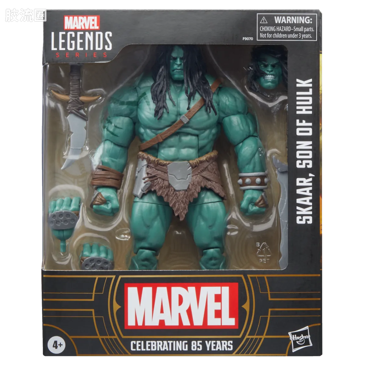 Marvel Legends/漫威传奇 可动人偶系列 漫威85周年系列 斯卡尔 - 图片